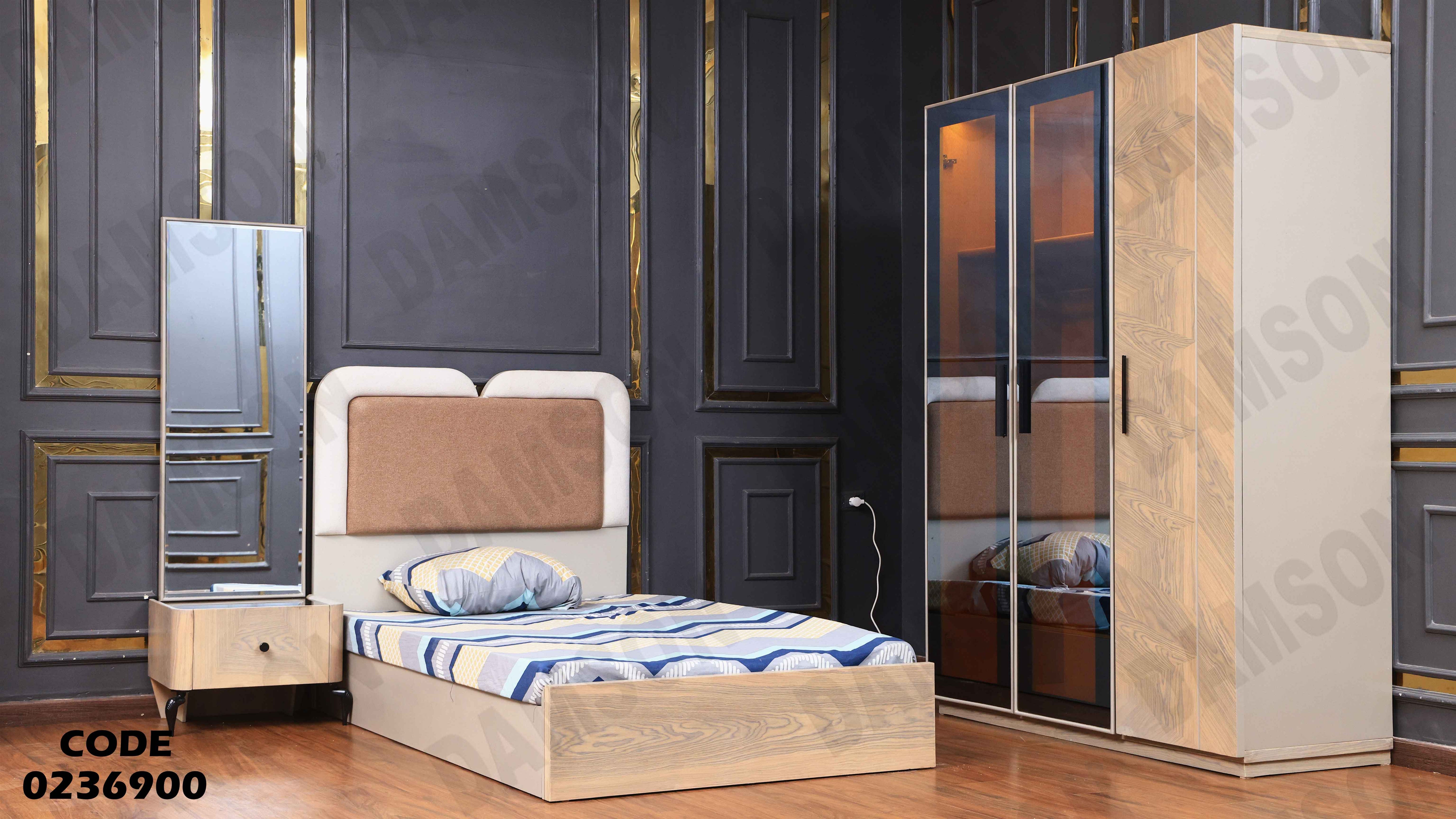 غرفة نوم اطفال 369