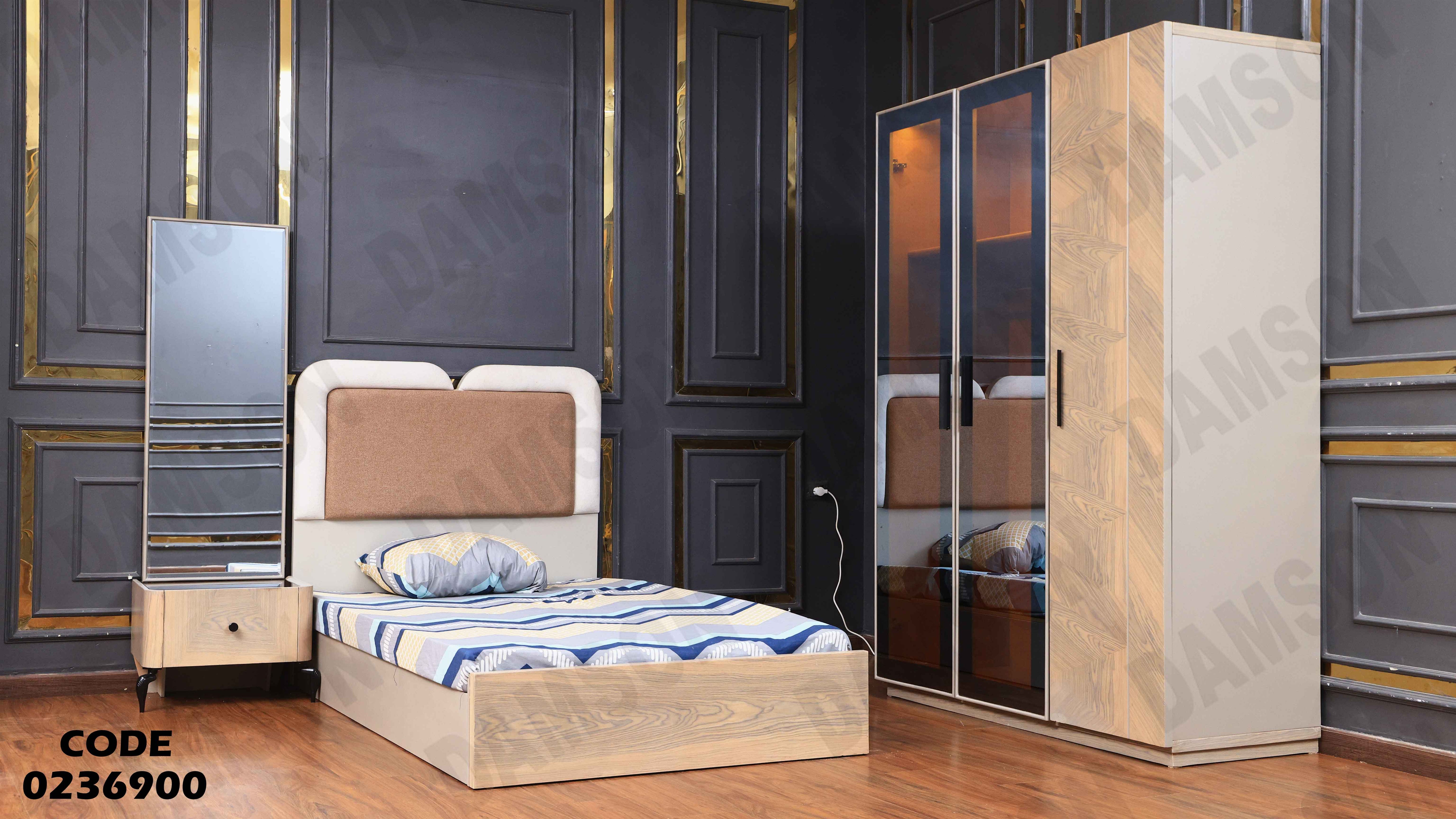 غرفة نوم اطفال 369