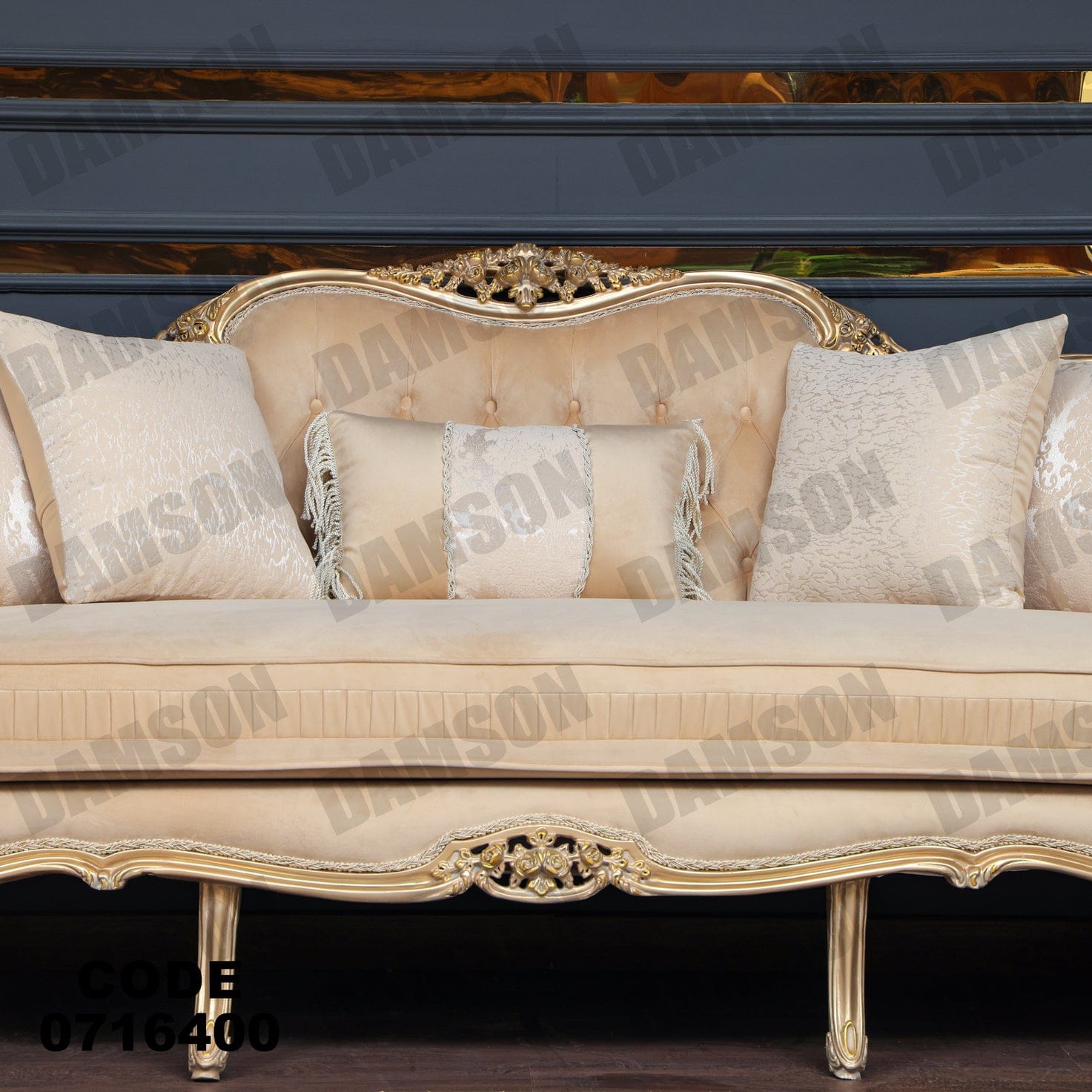 صالون 164 - Damson Furnitureصالون 164