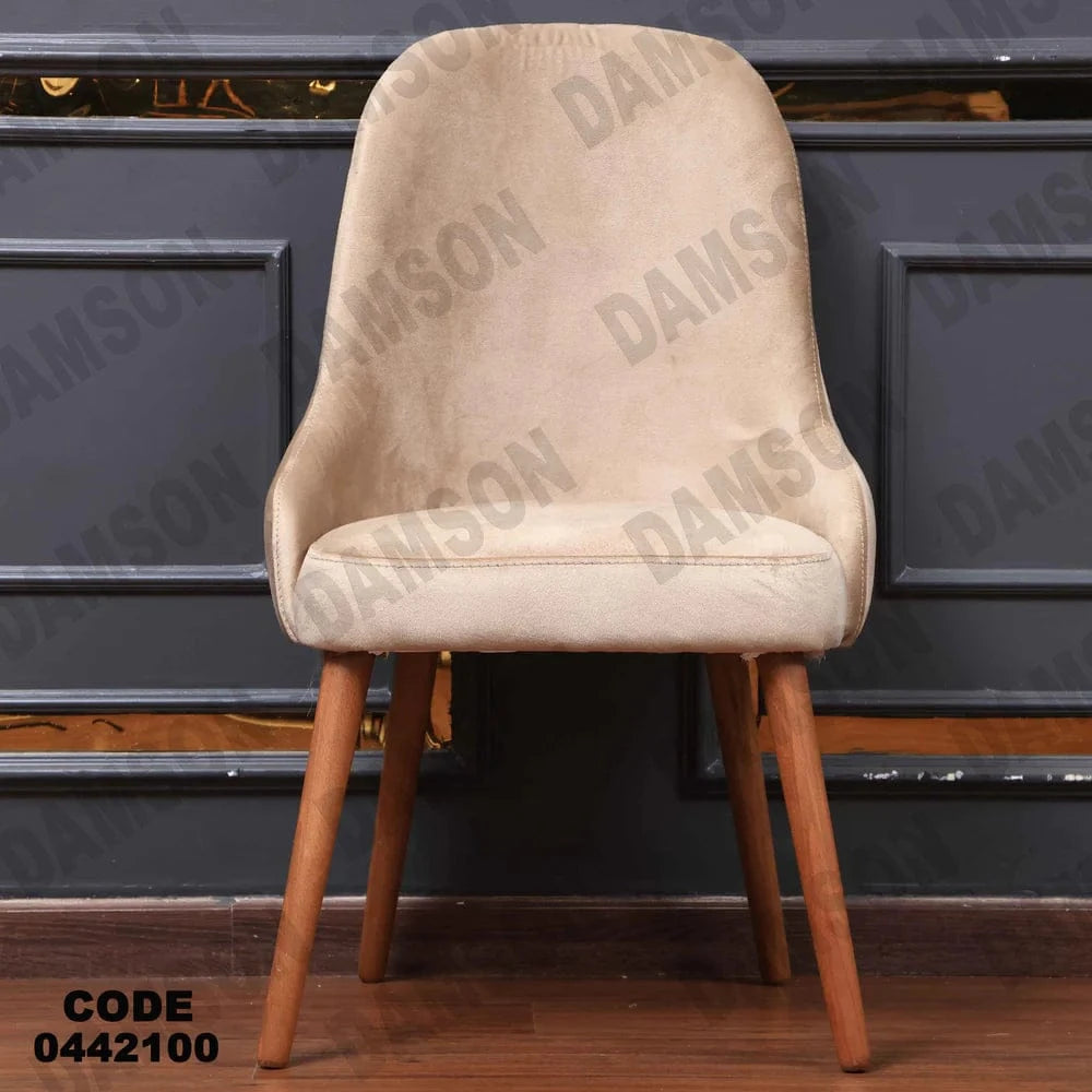 ترابيزة سفرة 421