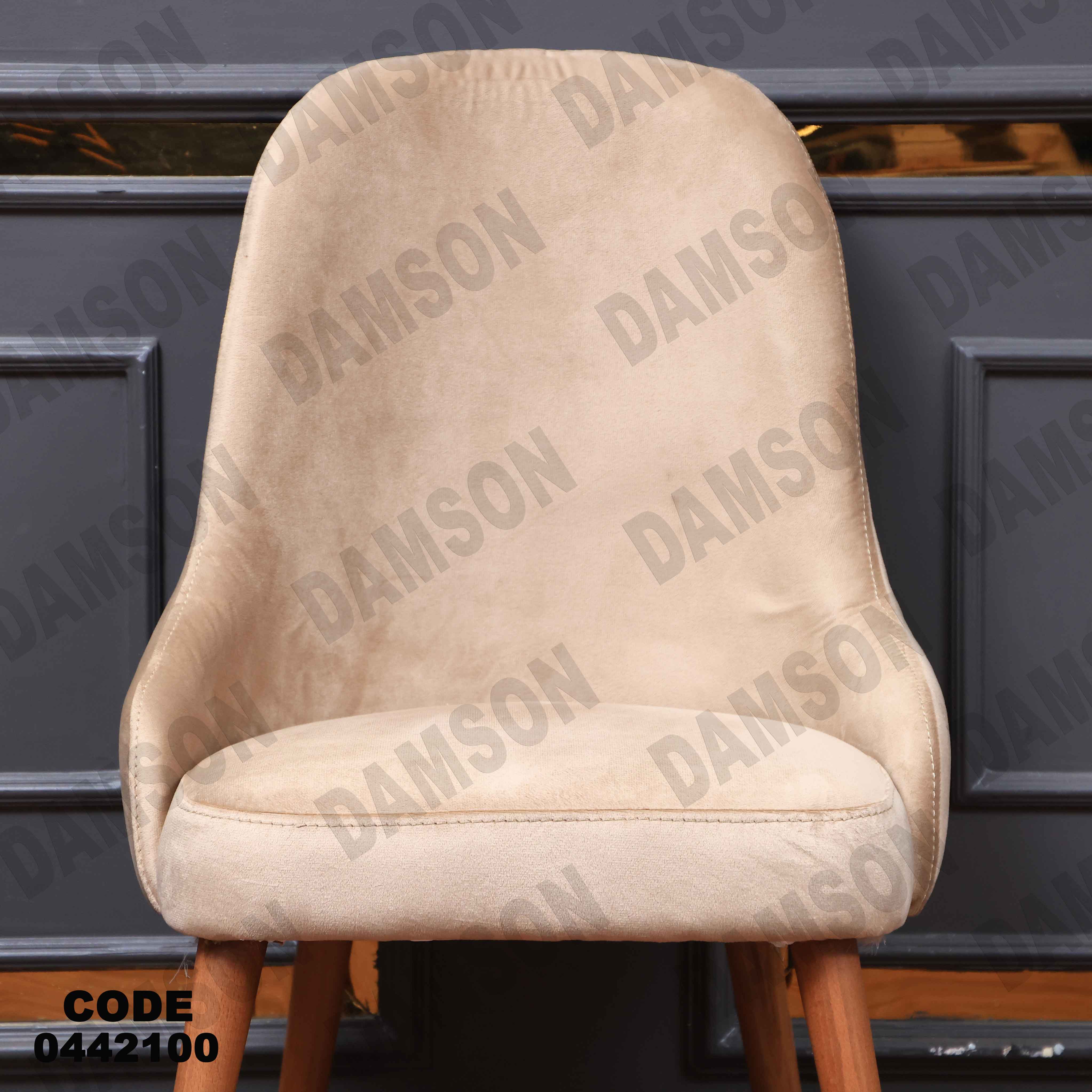 غرفة سفرة 615