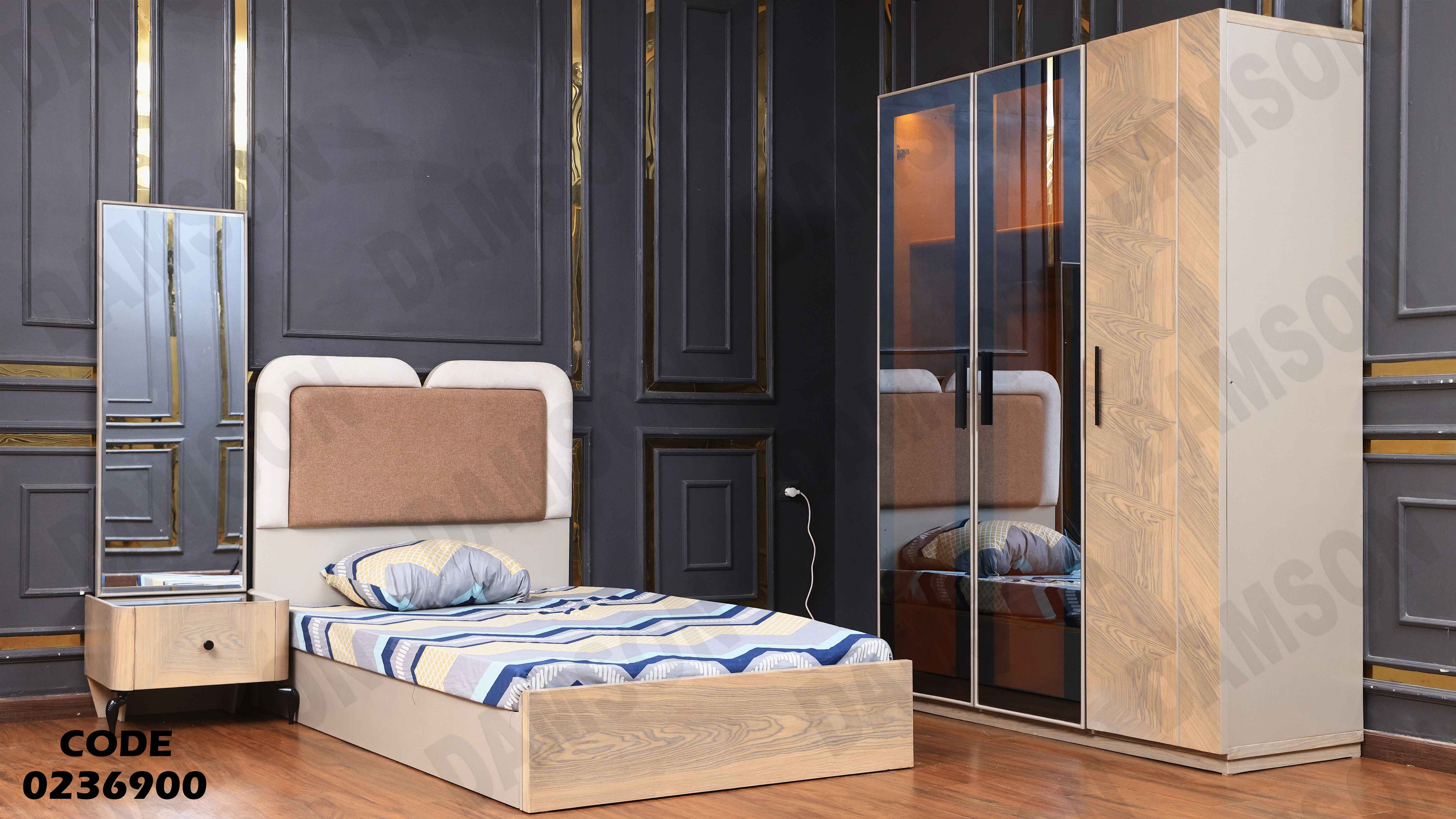 غرفة نوم اطفال 369