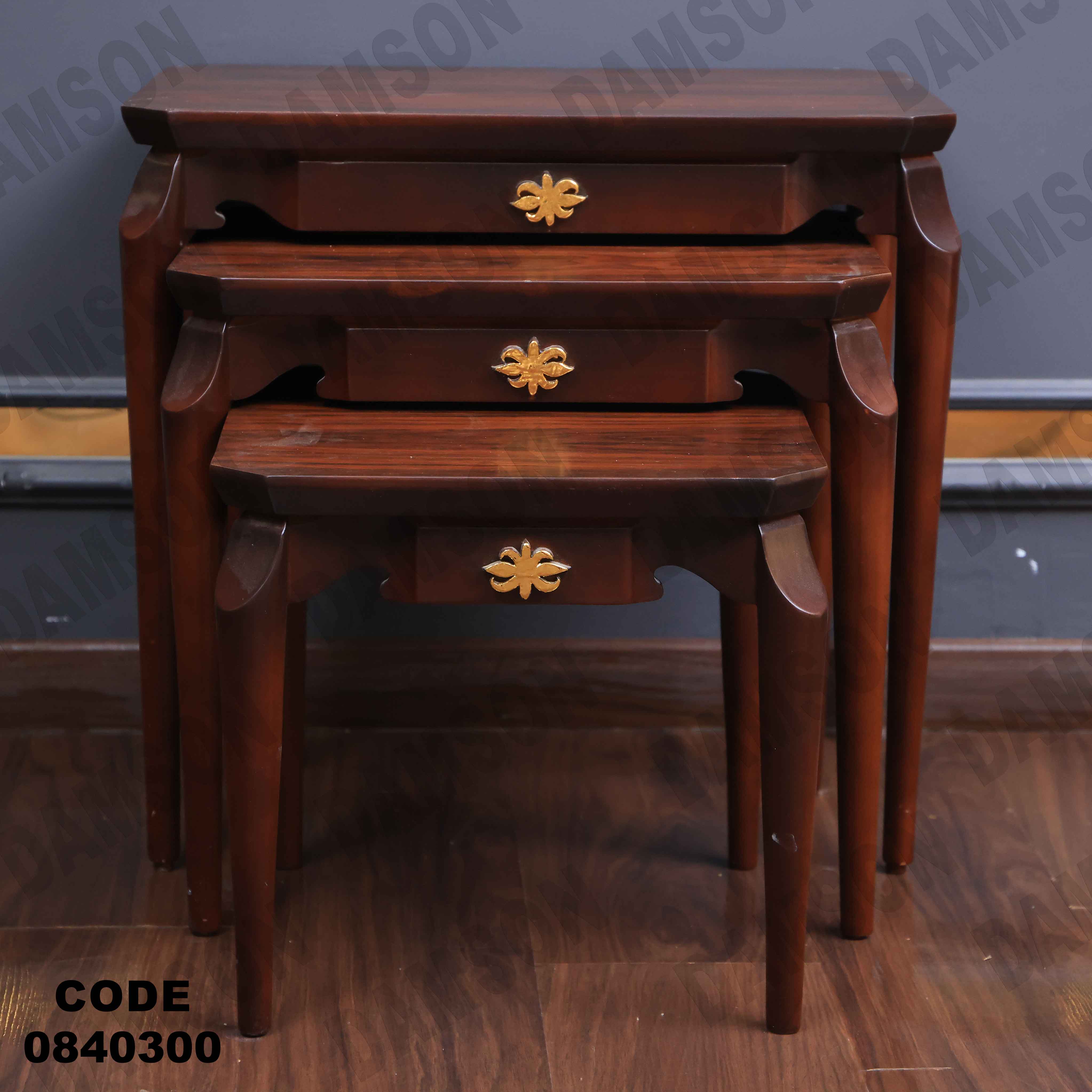 ترابيزة انترية 403