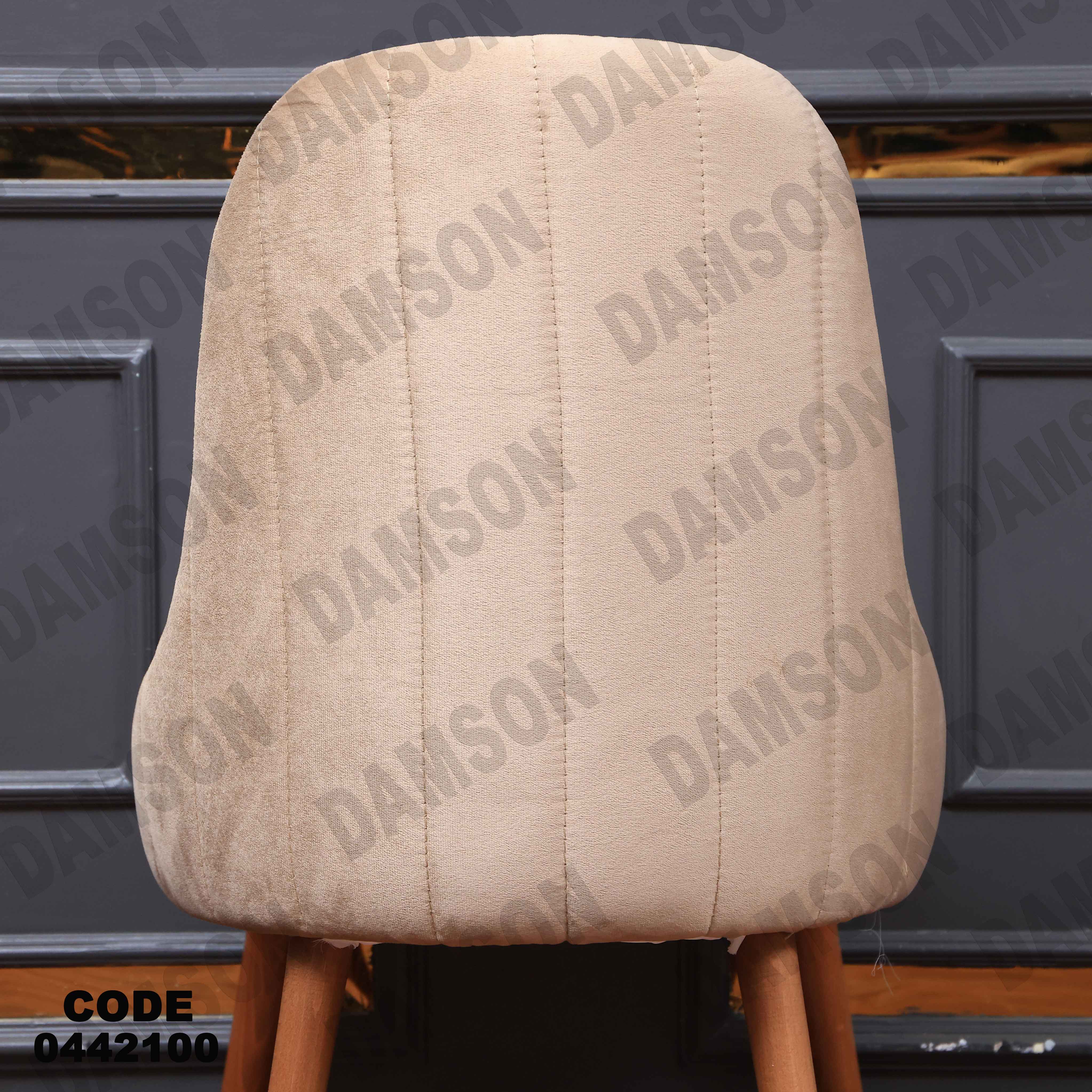 غرفة سفرة 615