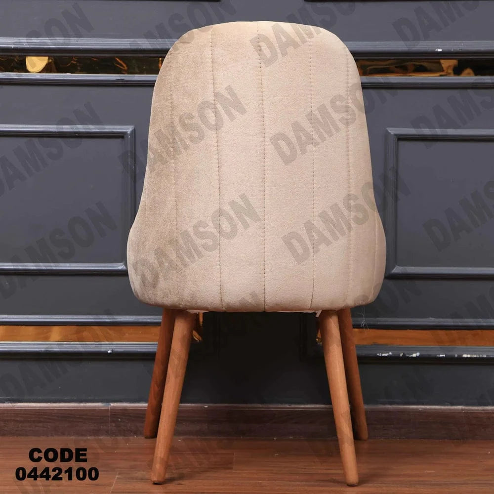 ترابيزة سفرة 421