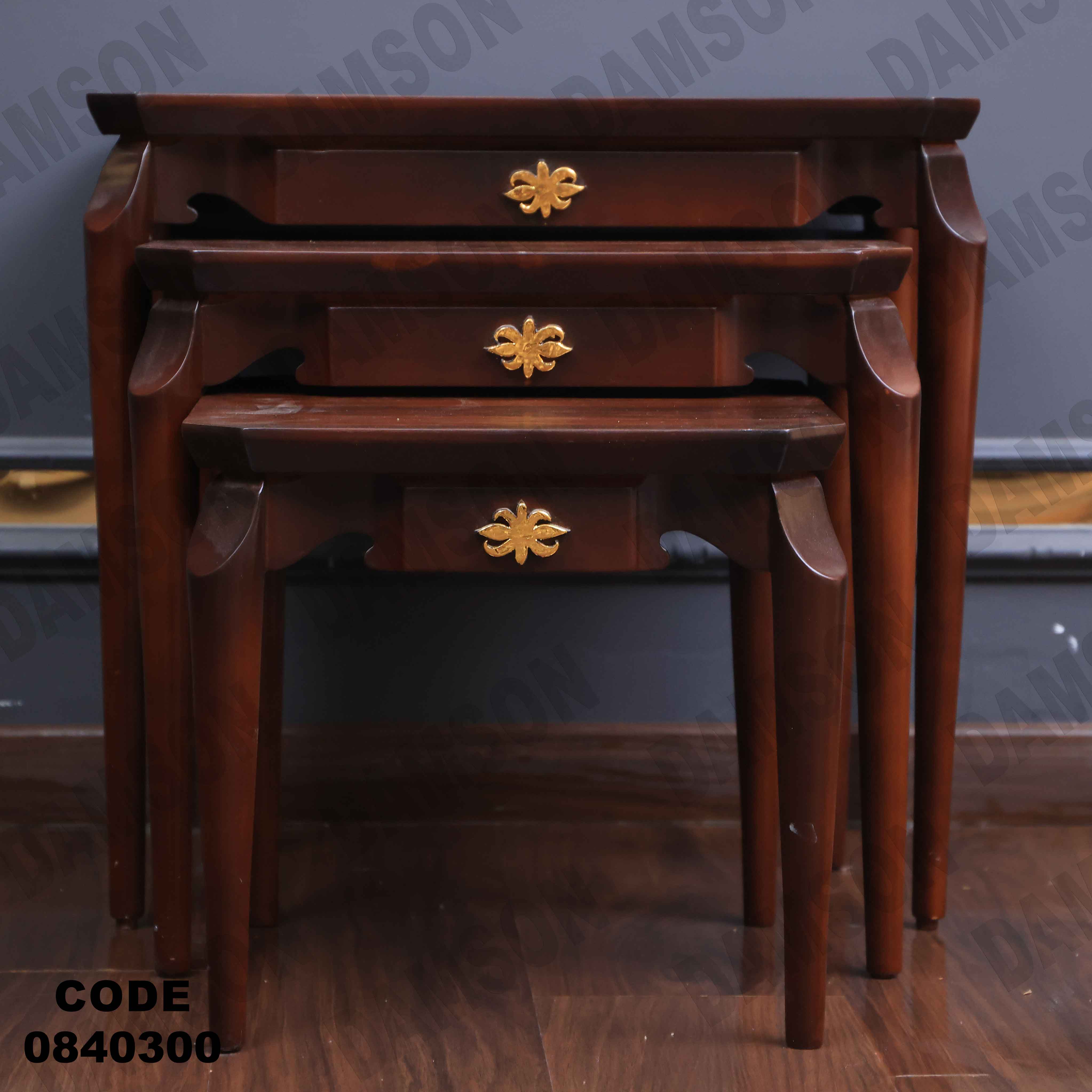 ترابيزة انترية 407