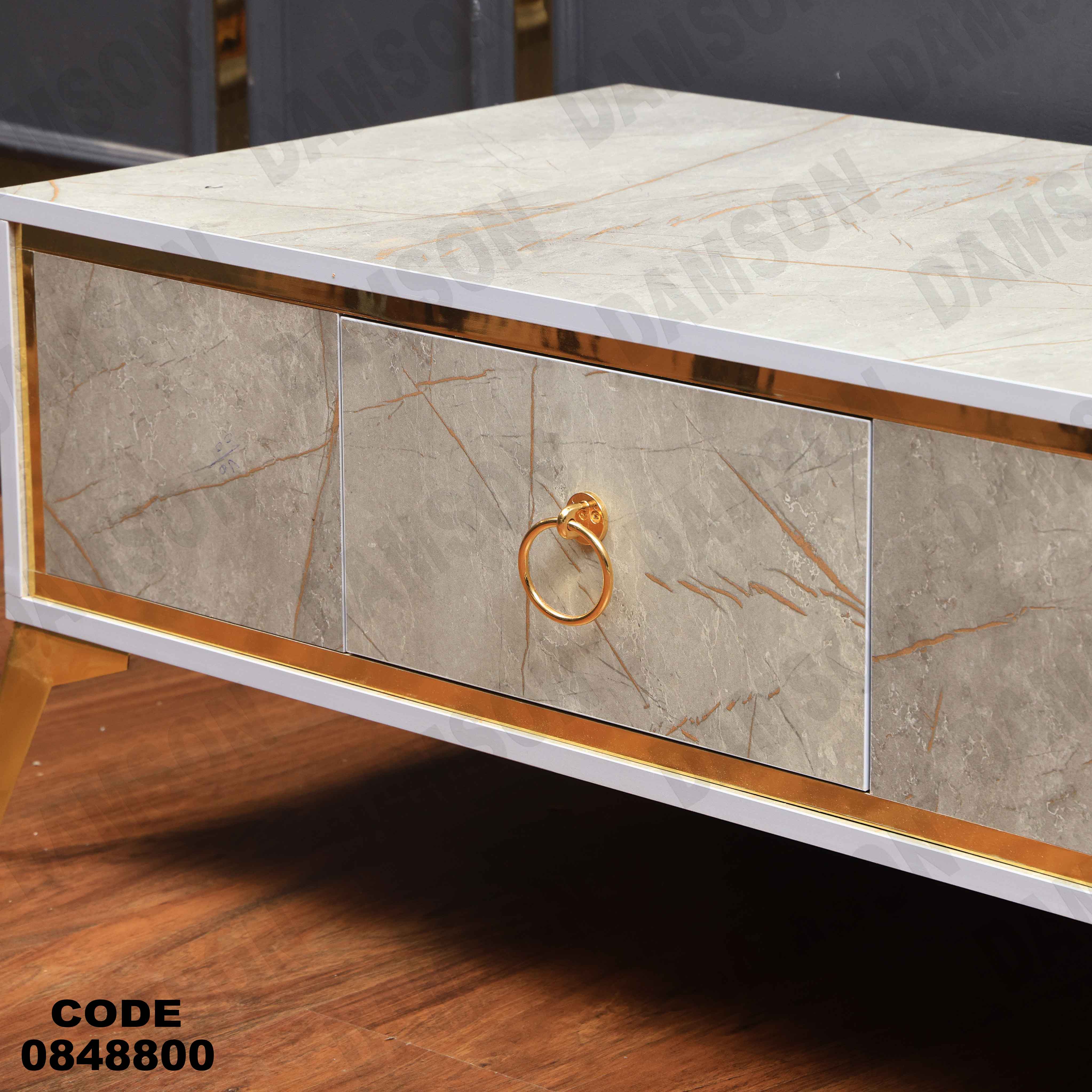 ترابيزة انترية 488