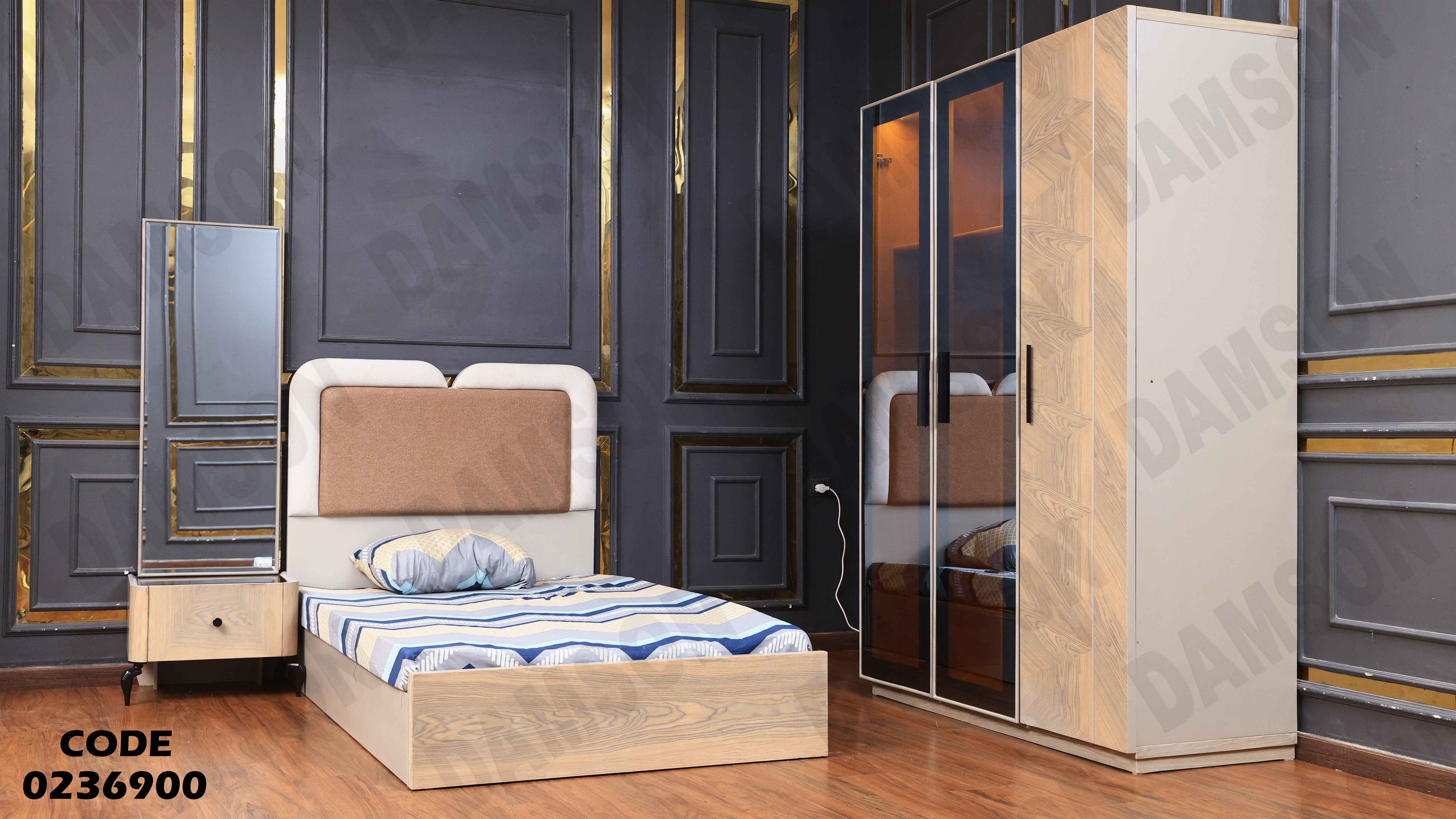 غرفة نوم اطفال 369