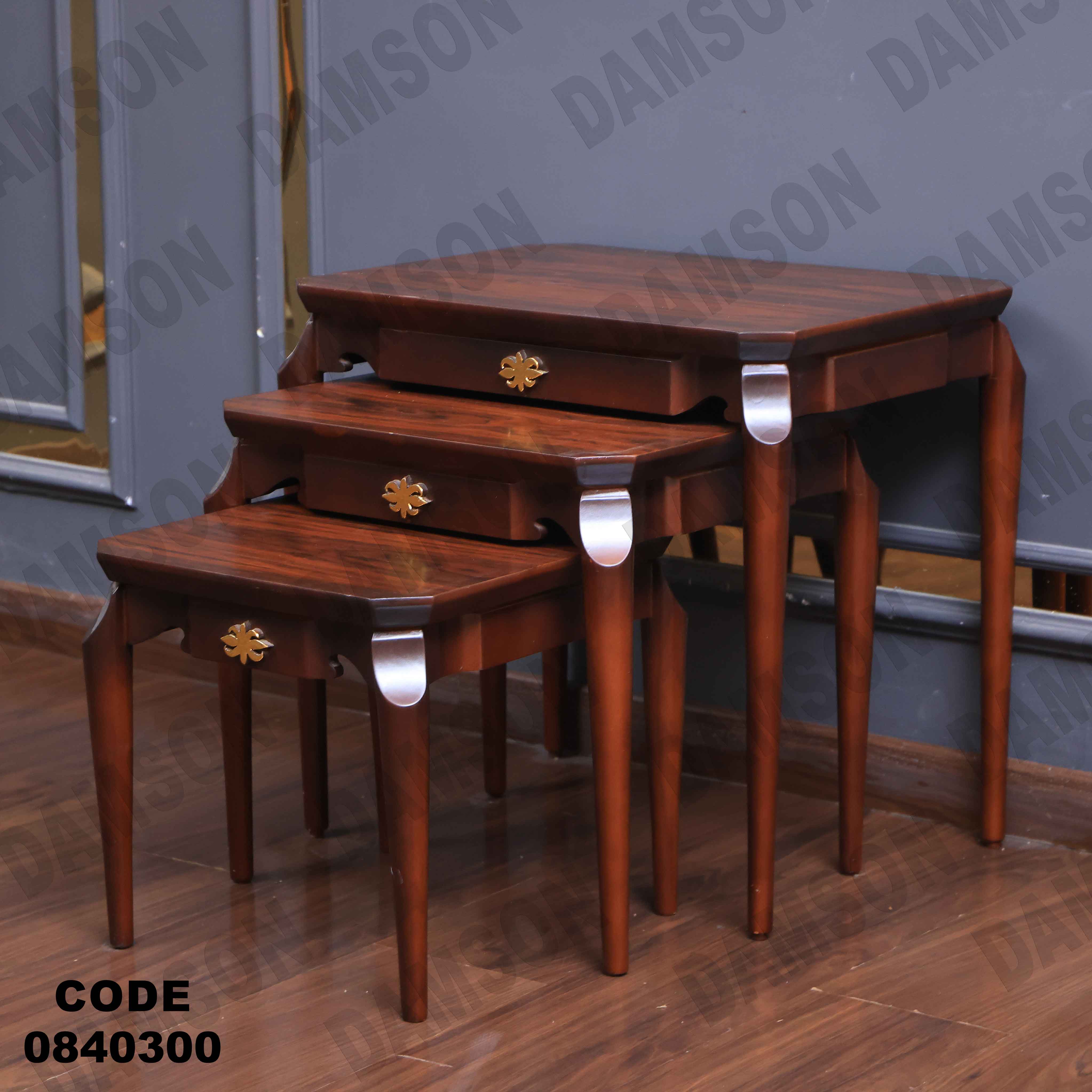 ترابيزة انترية 403