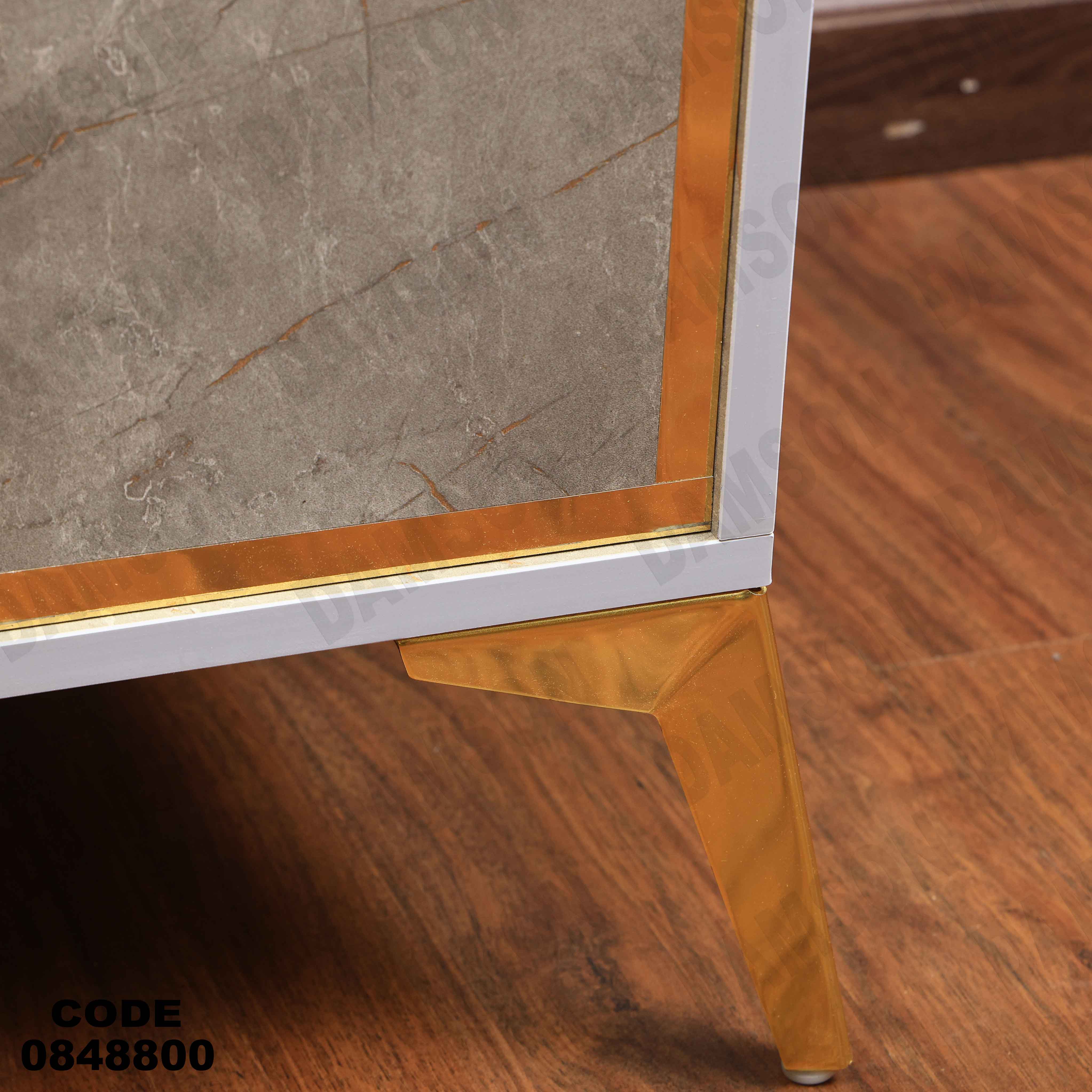 ترابيزة انترية 488