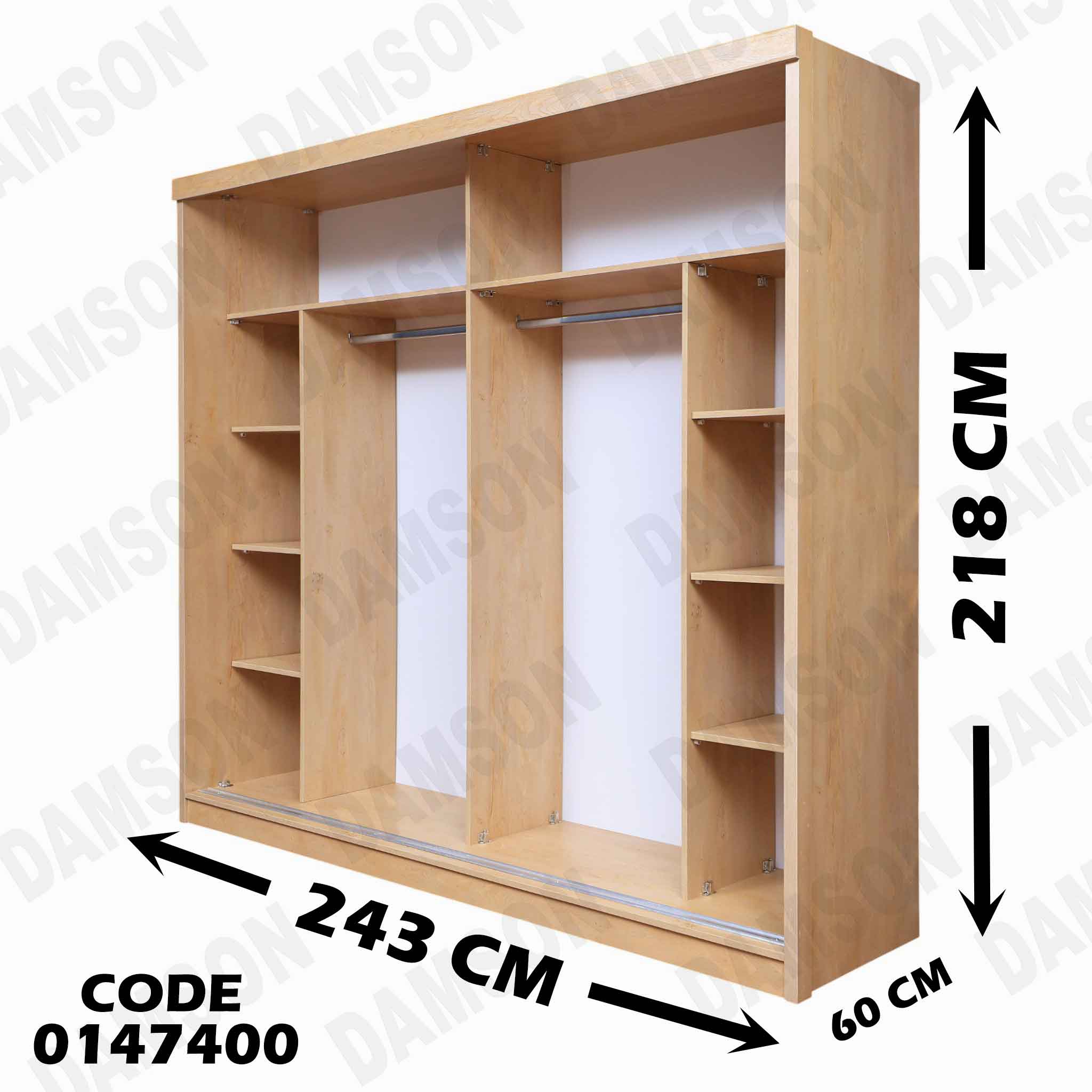 غرفة نوم ماستر 474