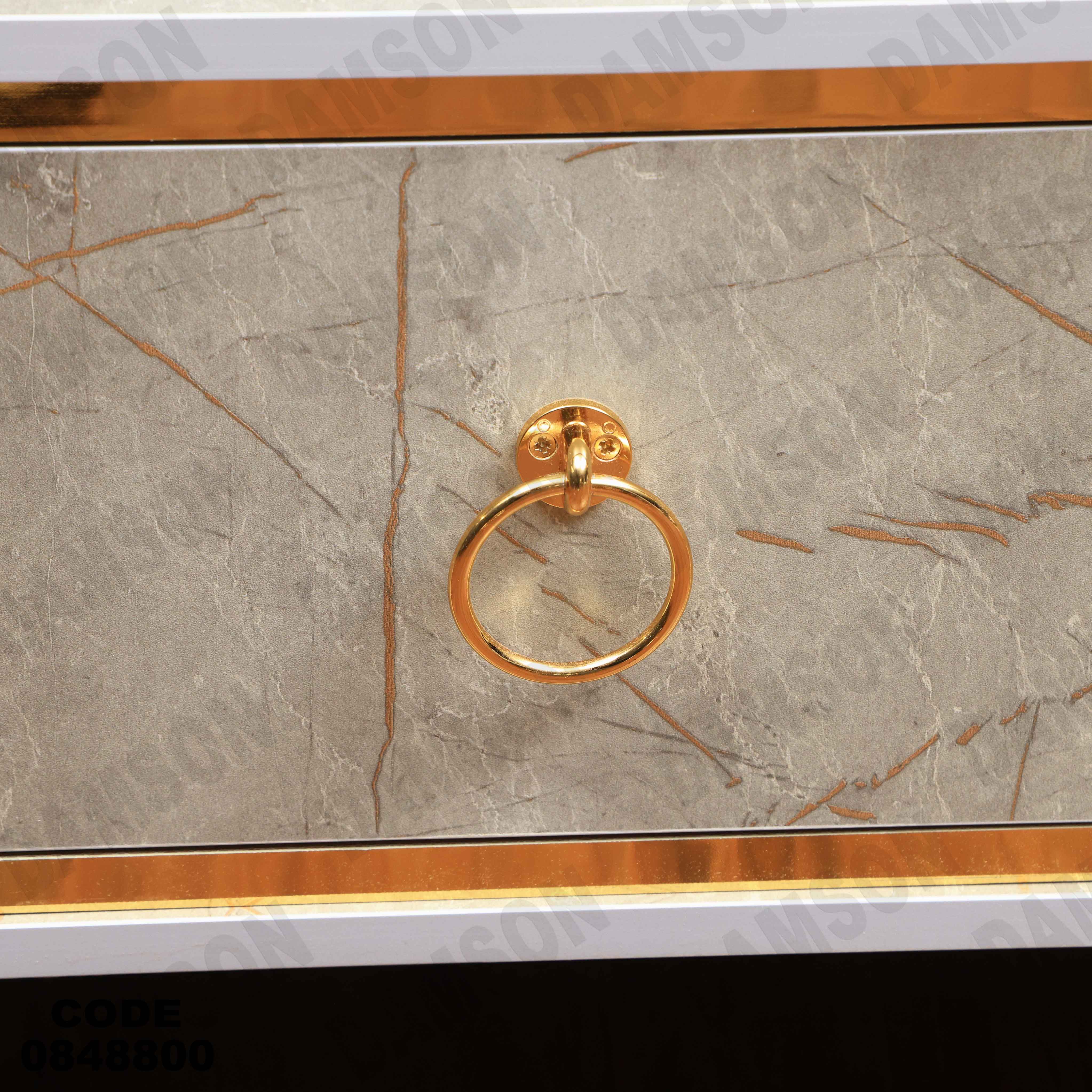 ترابيزة انترية 488