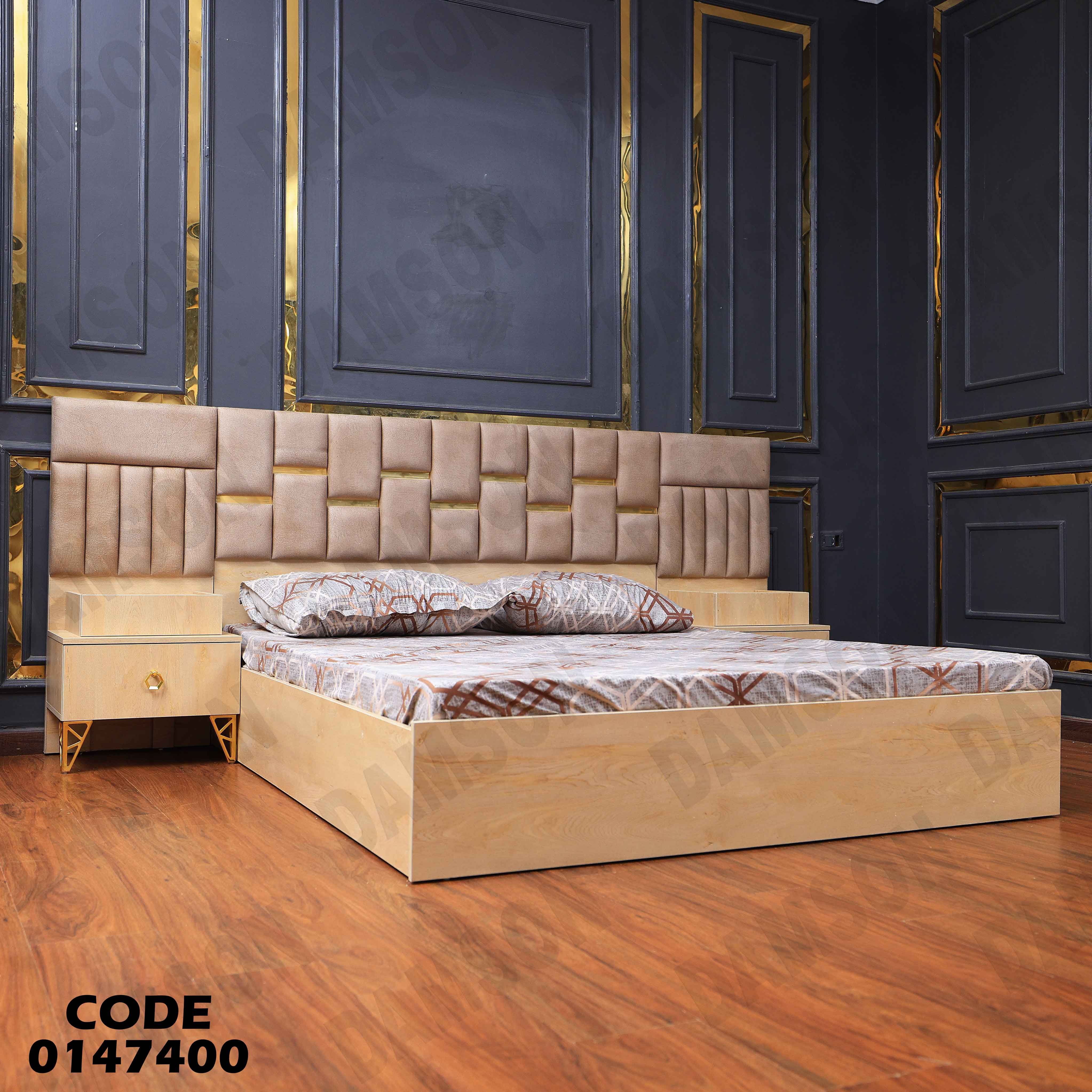 غرفة نوم ماستر 474