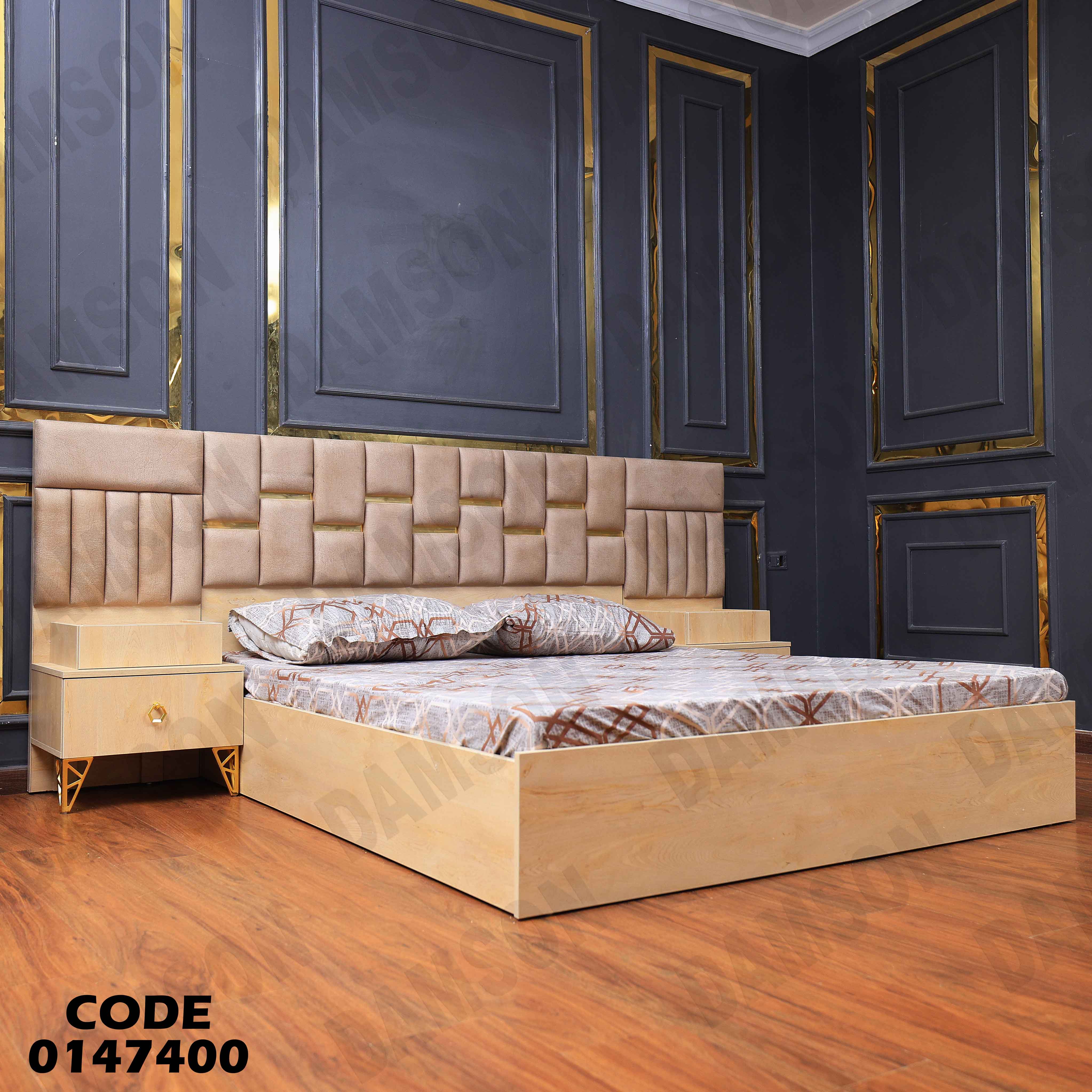 غرفة نوم ماستر 474