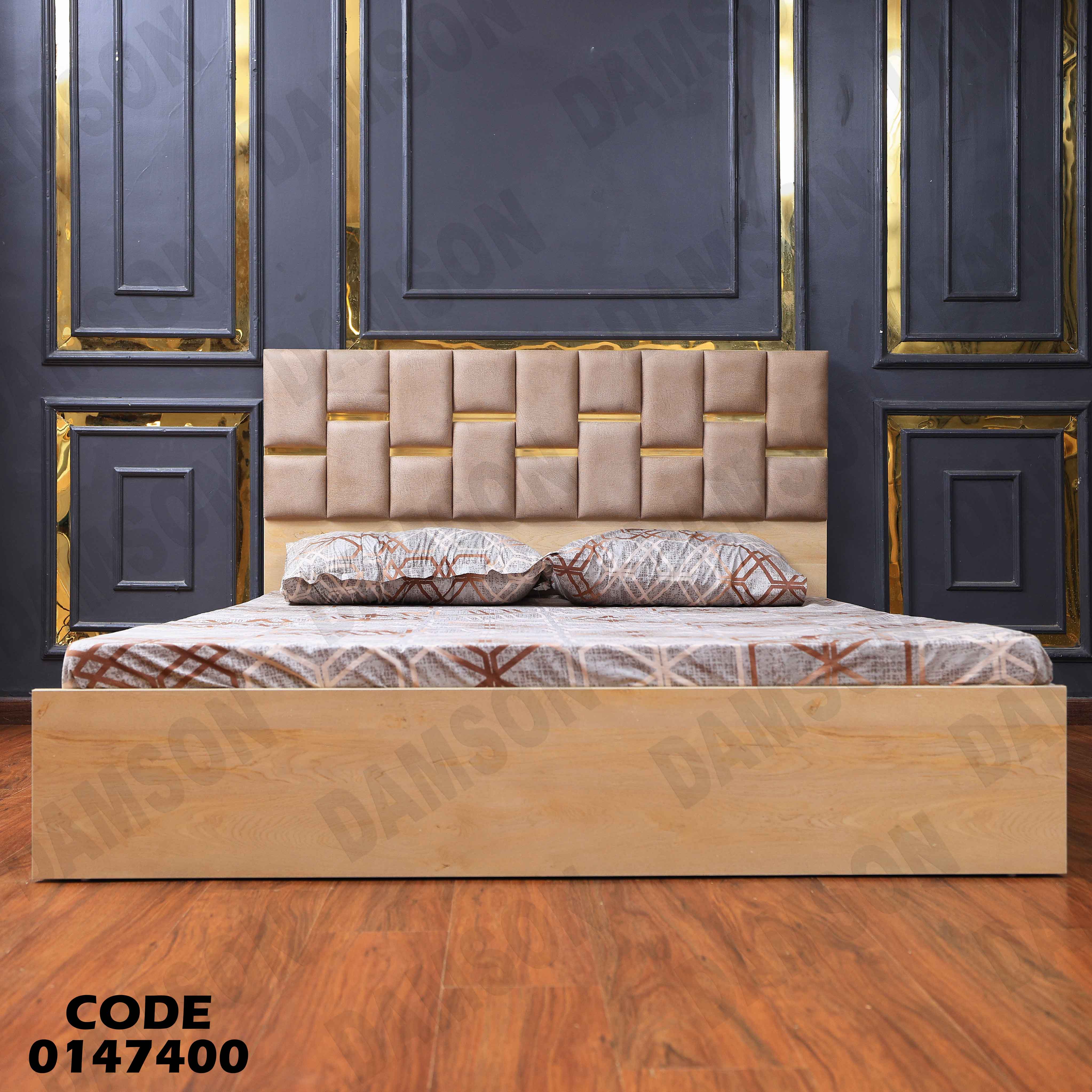 غرفة نوم ماستر 474