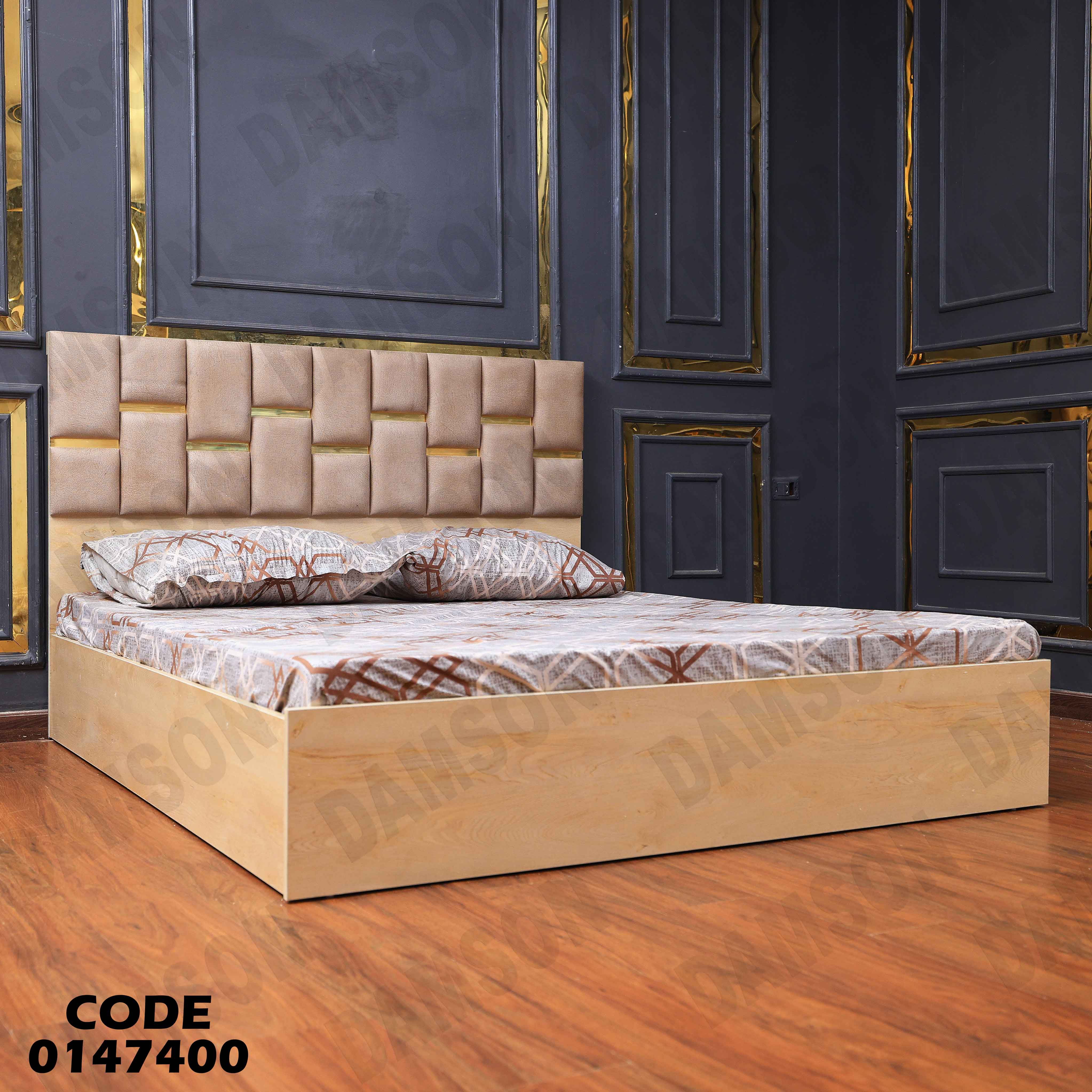 غرفة نوم ماستر 474