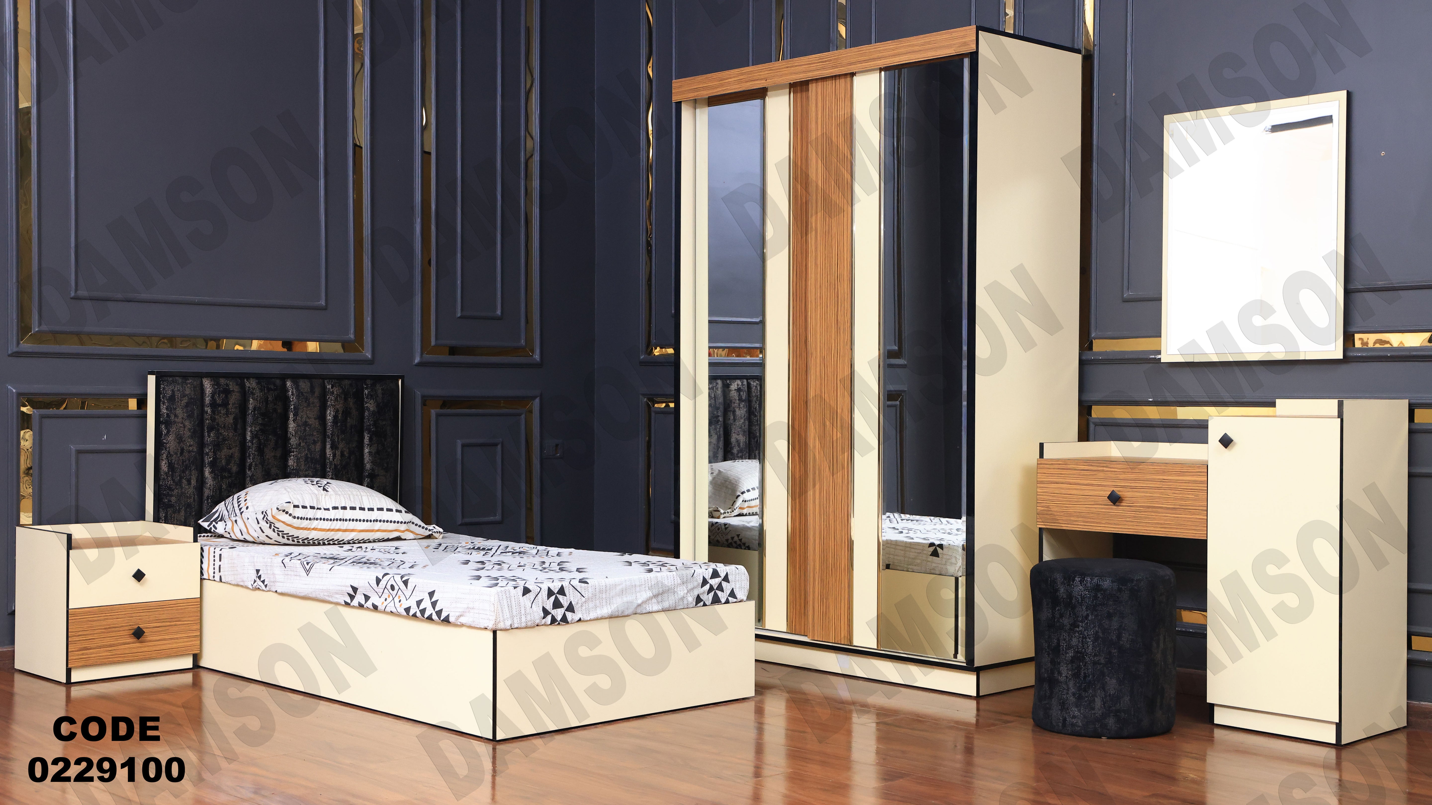 غرفة نوم أطفال291