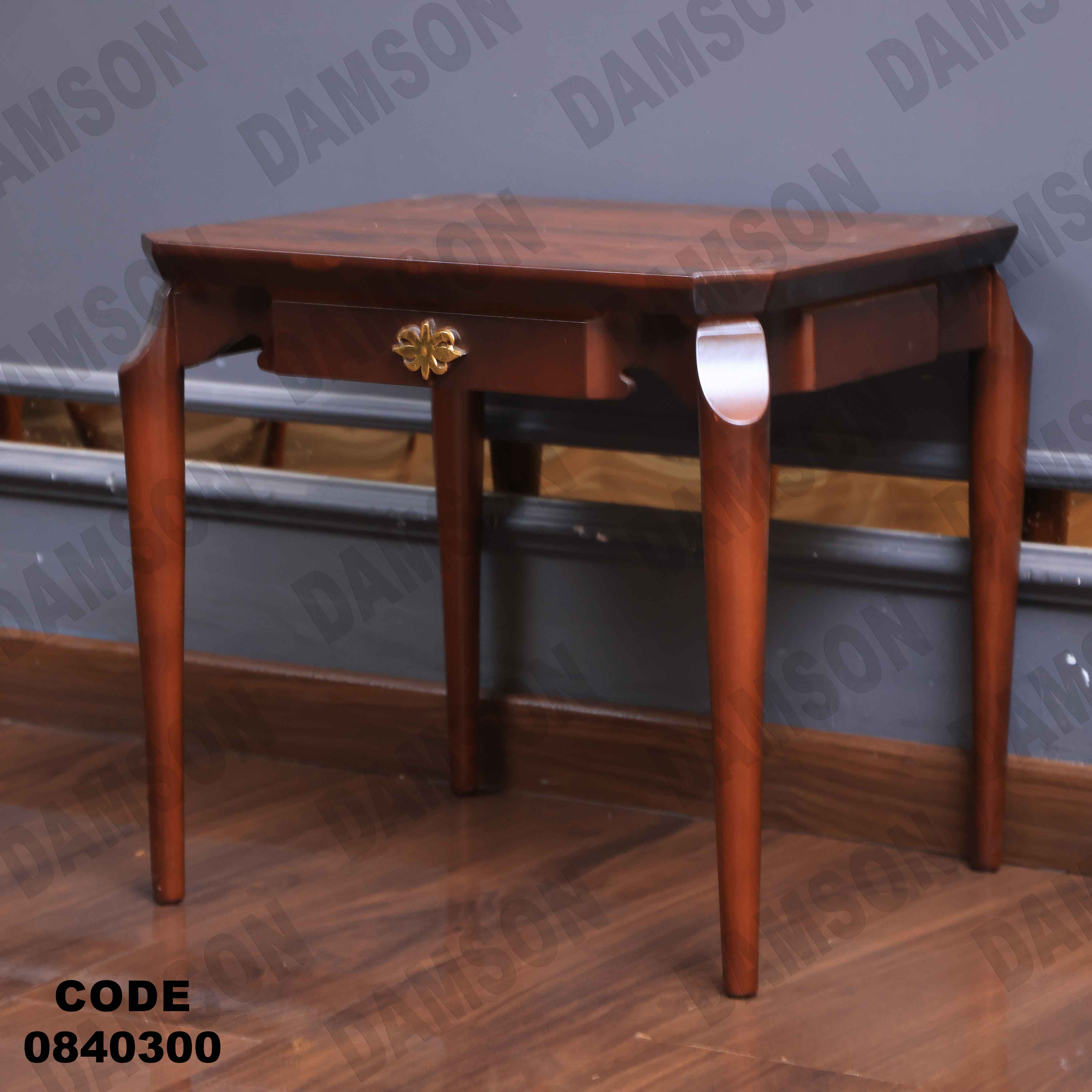 ترابيزة انترية 403