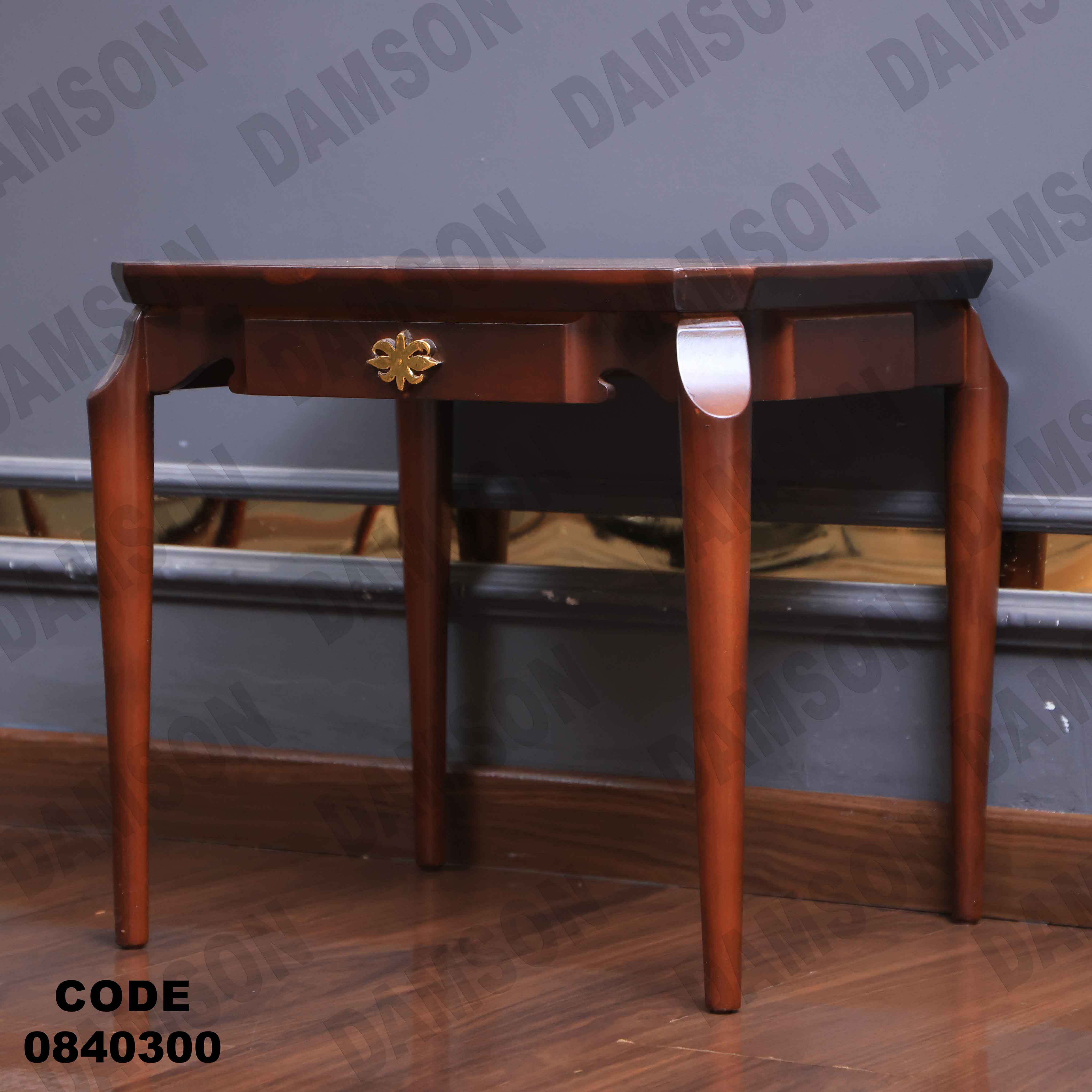 ترابيزة انترية 403