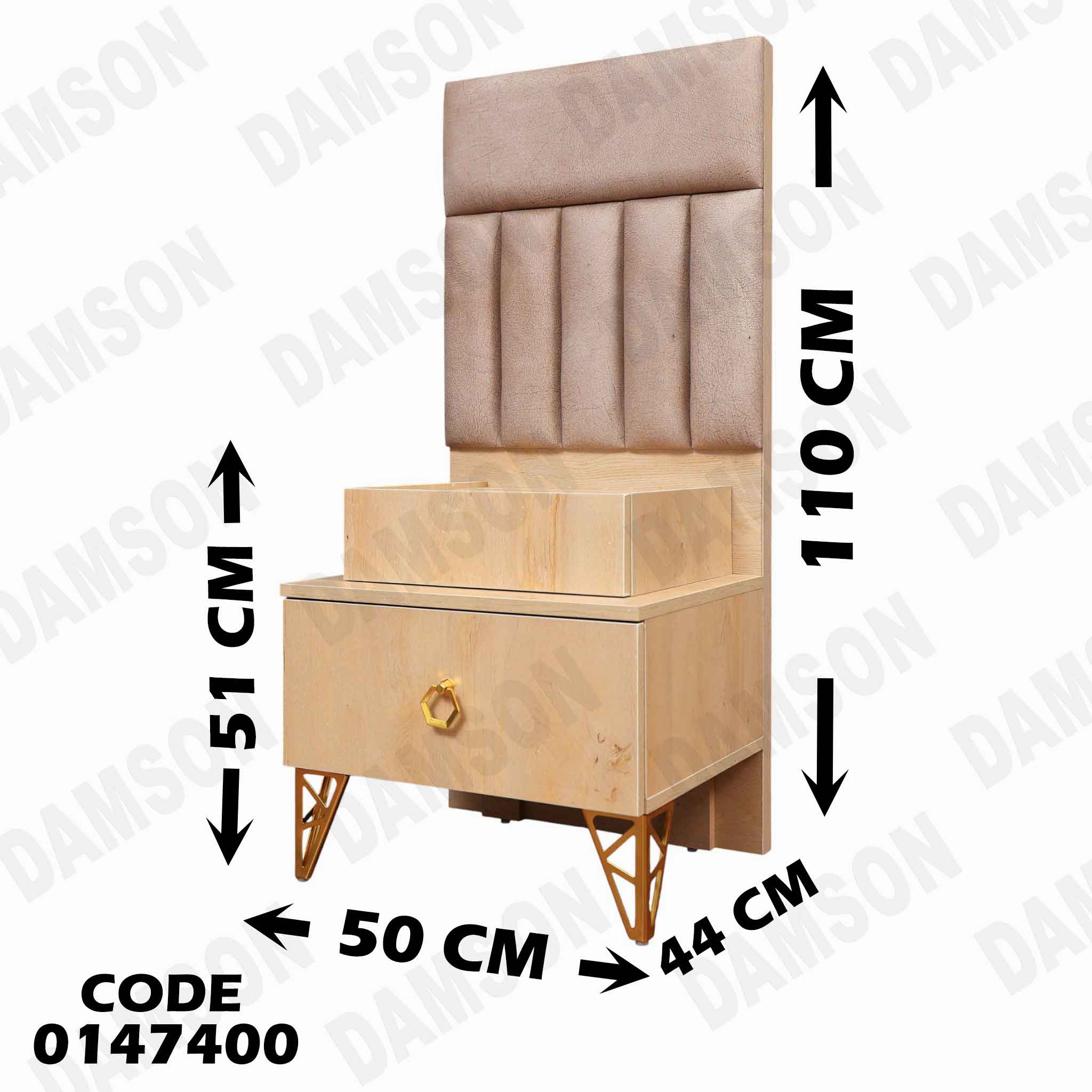 غرفة نوم ماستر 474