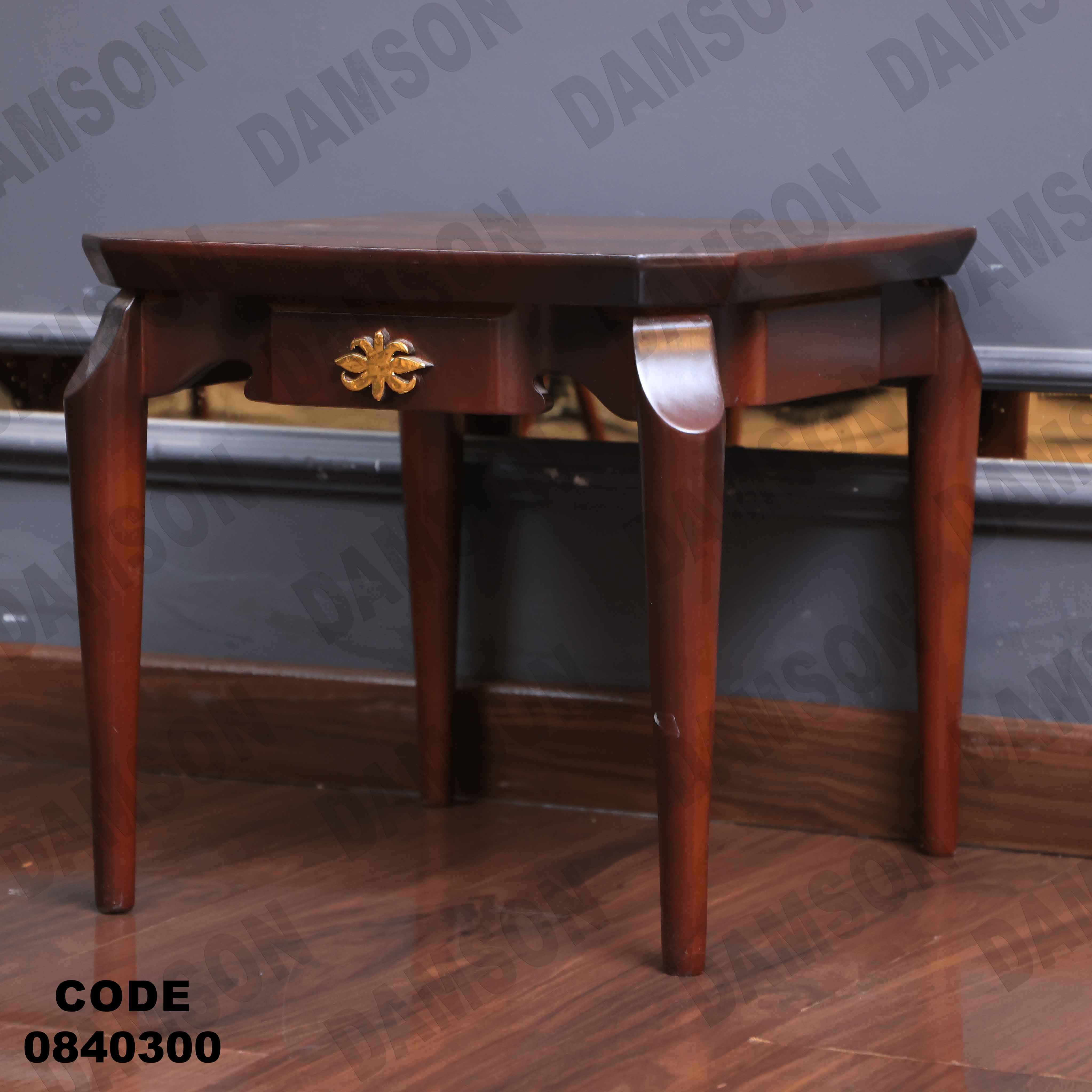 ترابيزة انترية 403