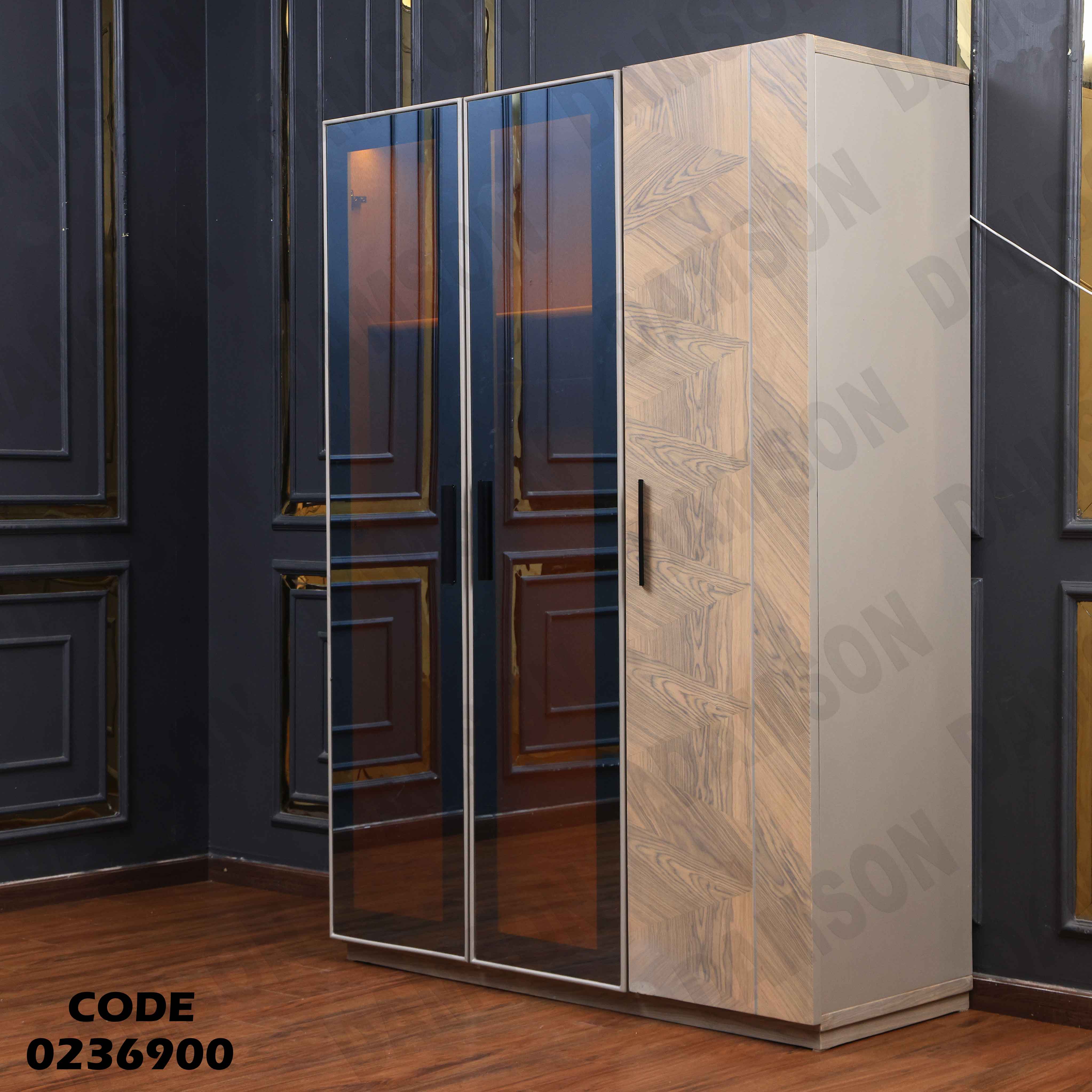 دولاب اطفال 369