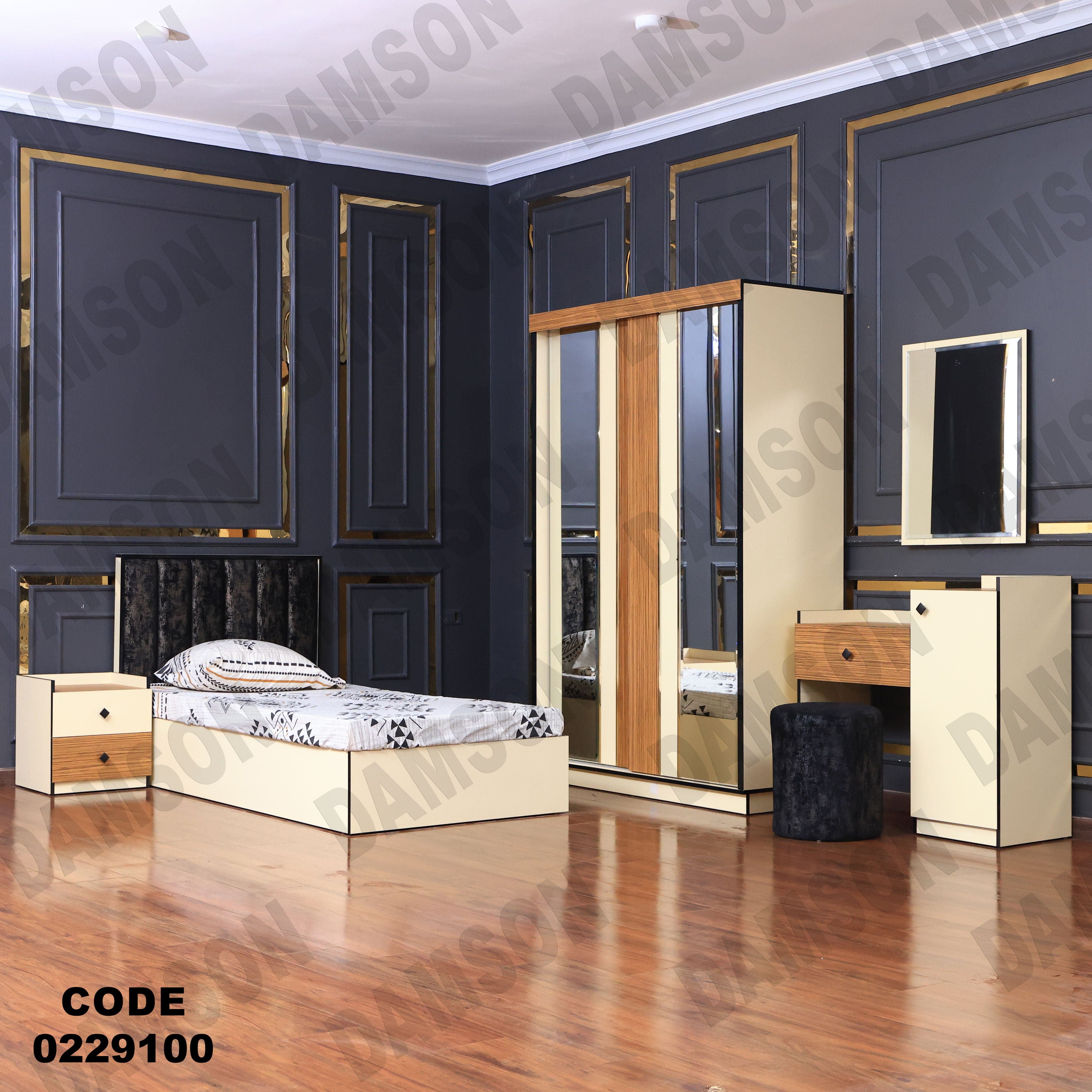 غرفة نوم أطفال291