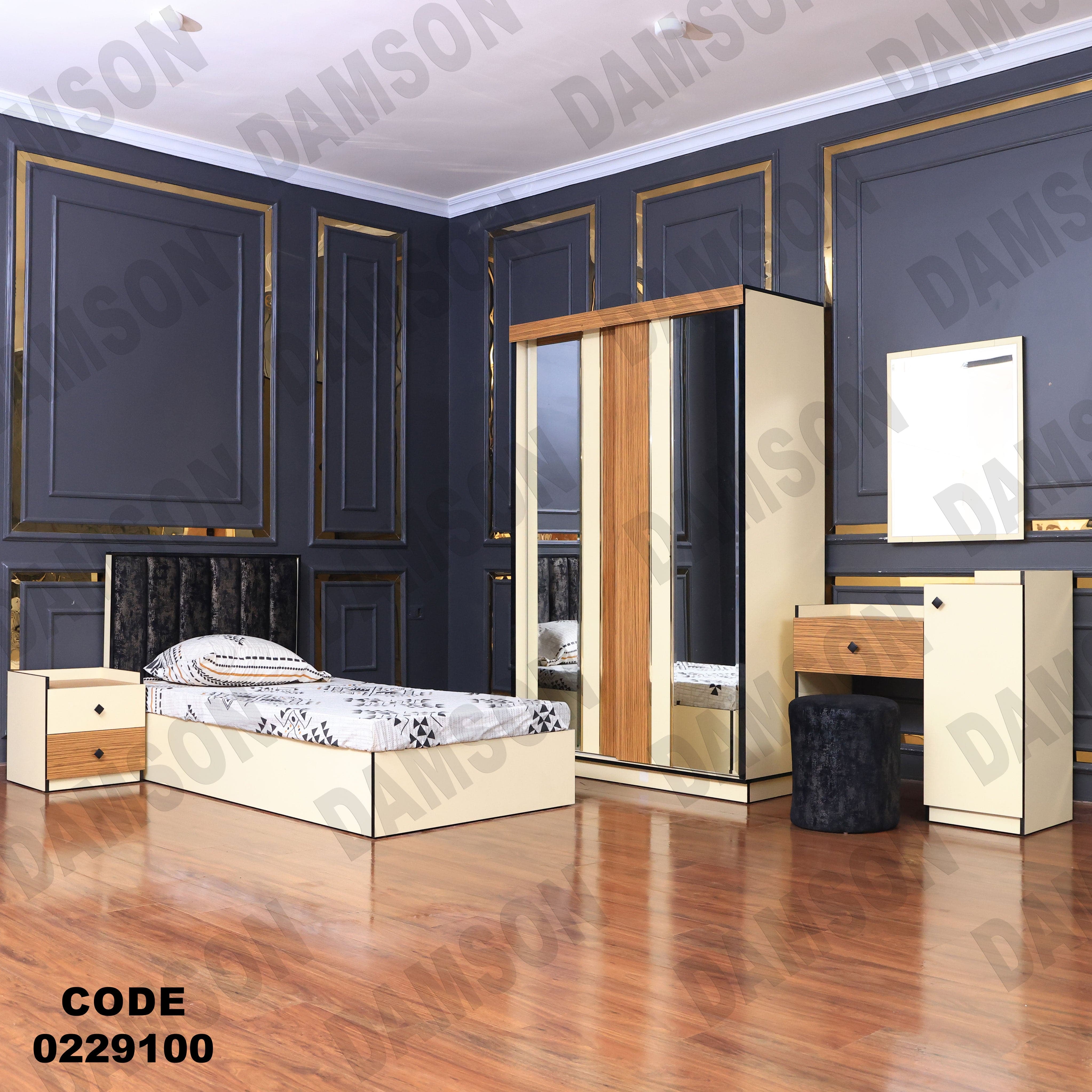 غرفة نوم أطفال291