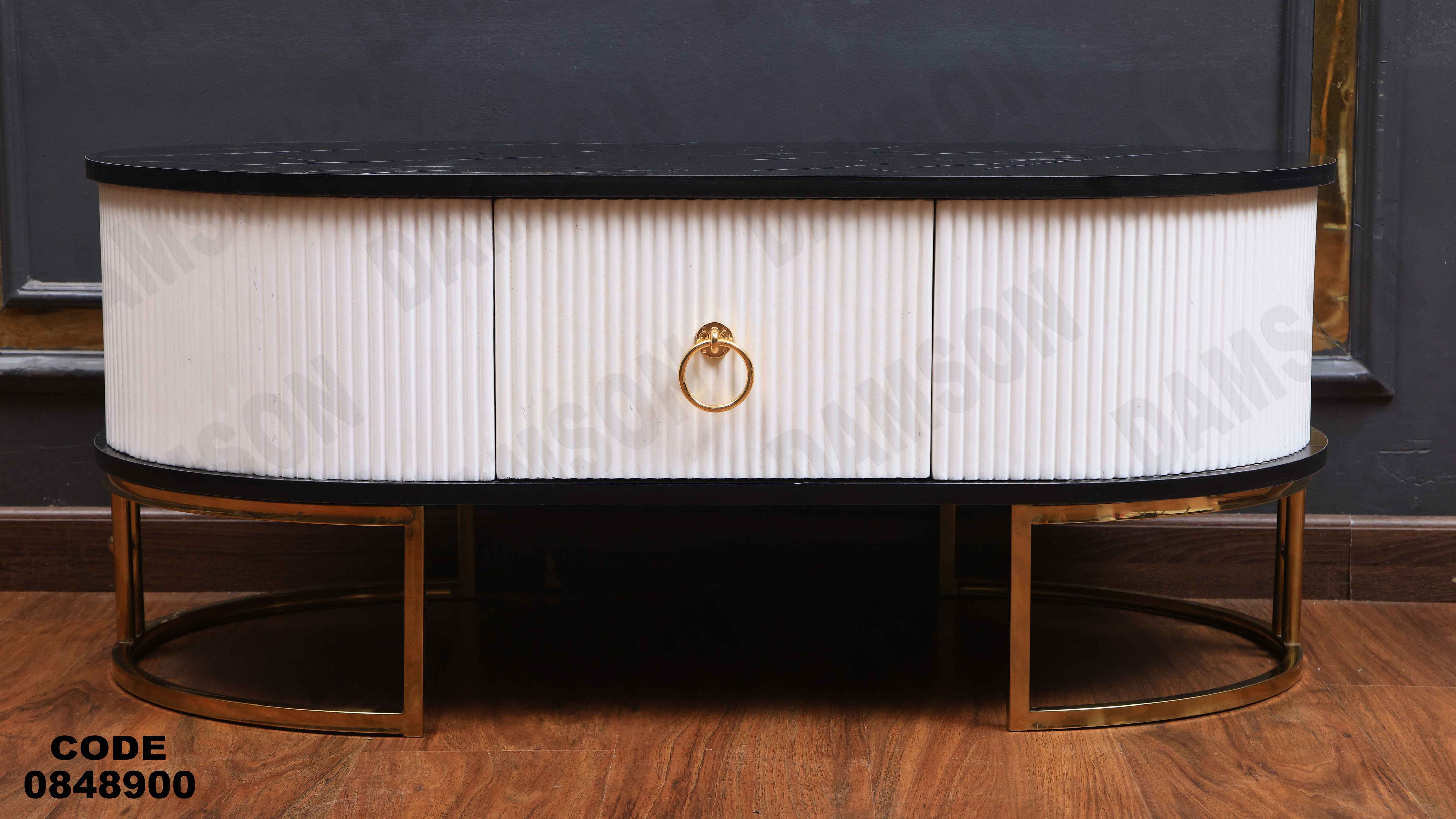 ترابيزة انترية 489