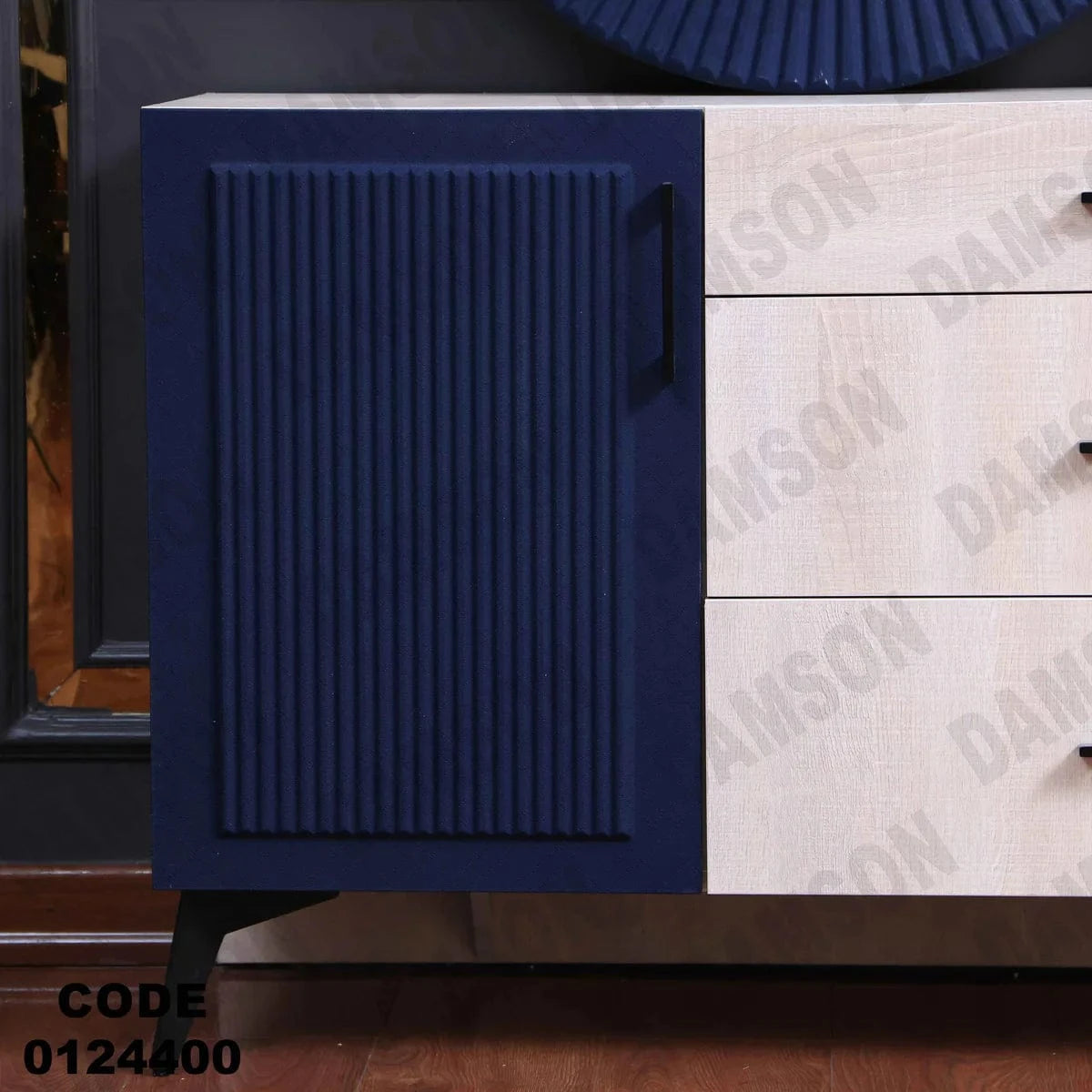 تسريحة ماستر 244