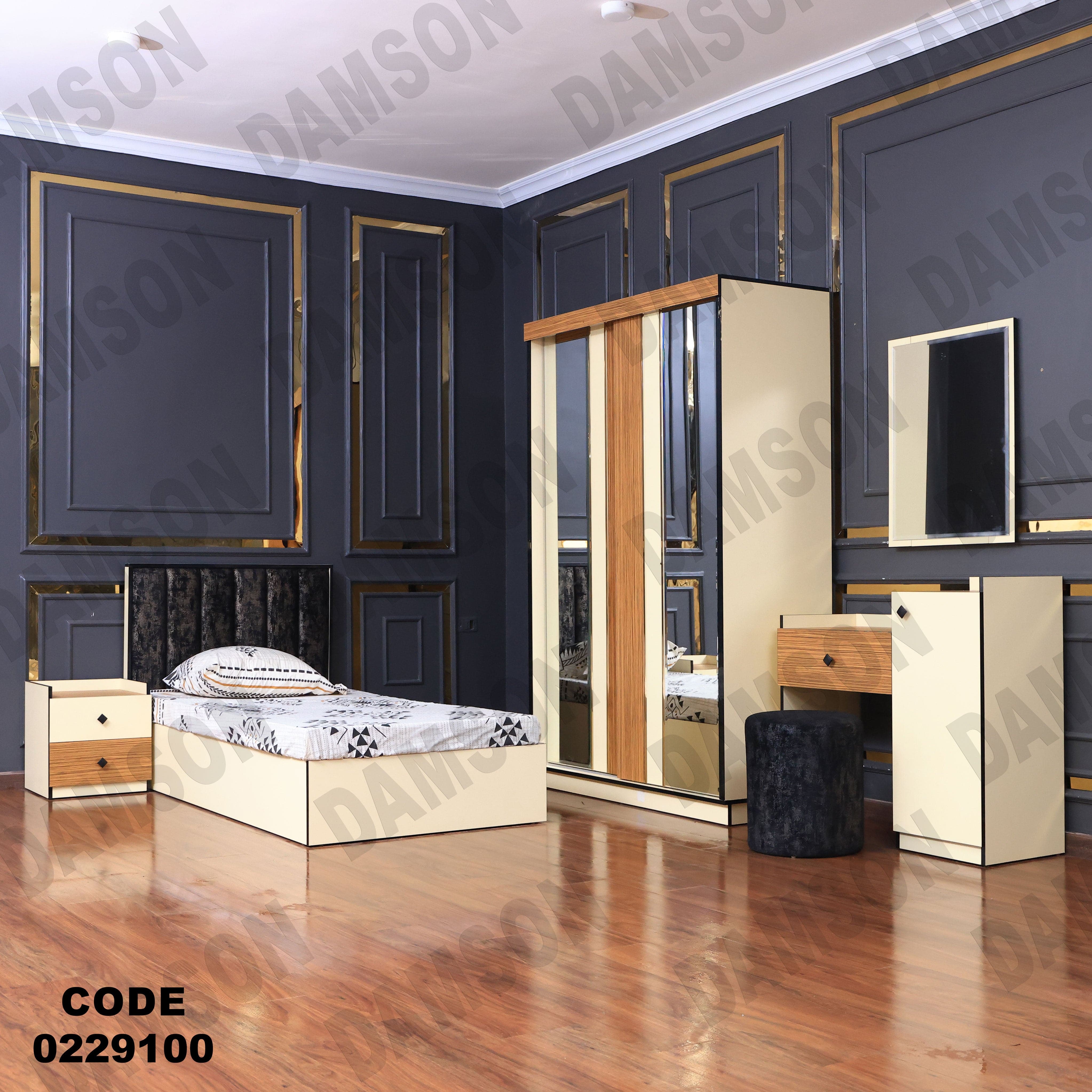 غرفة نوم أطفال291