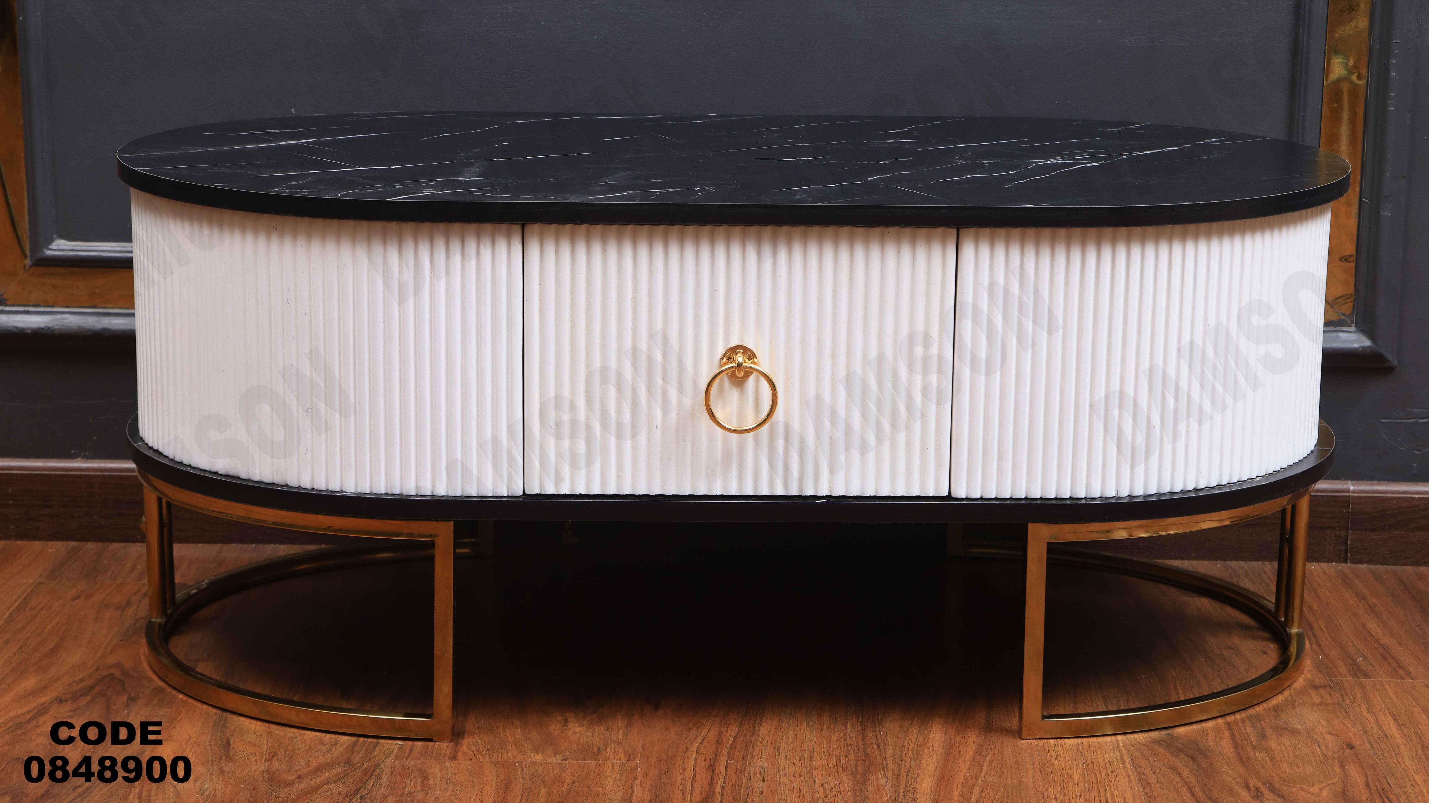 ترابيزة انترية 489