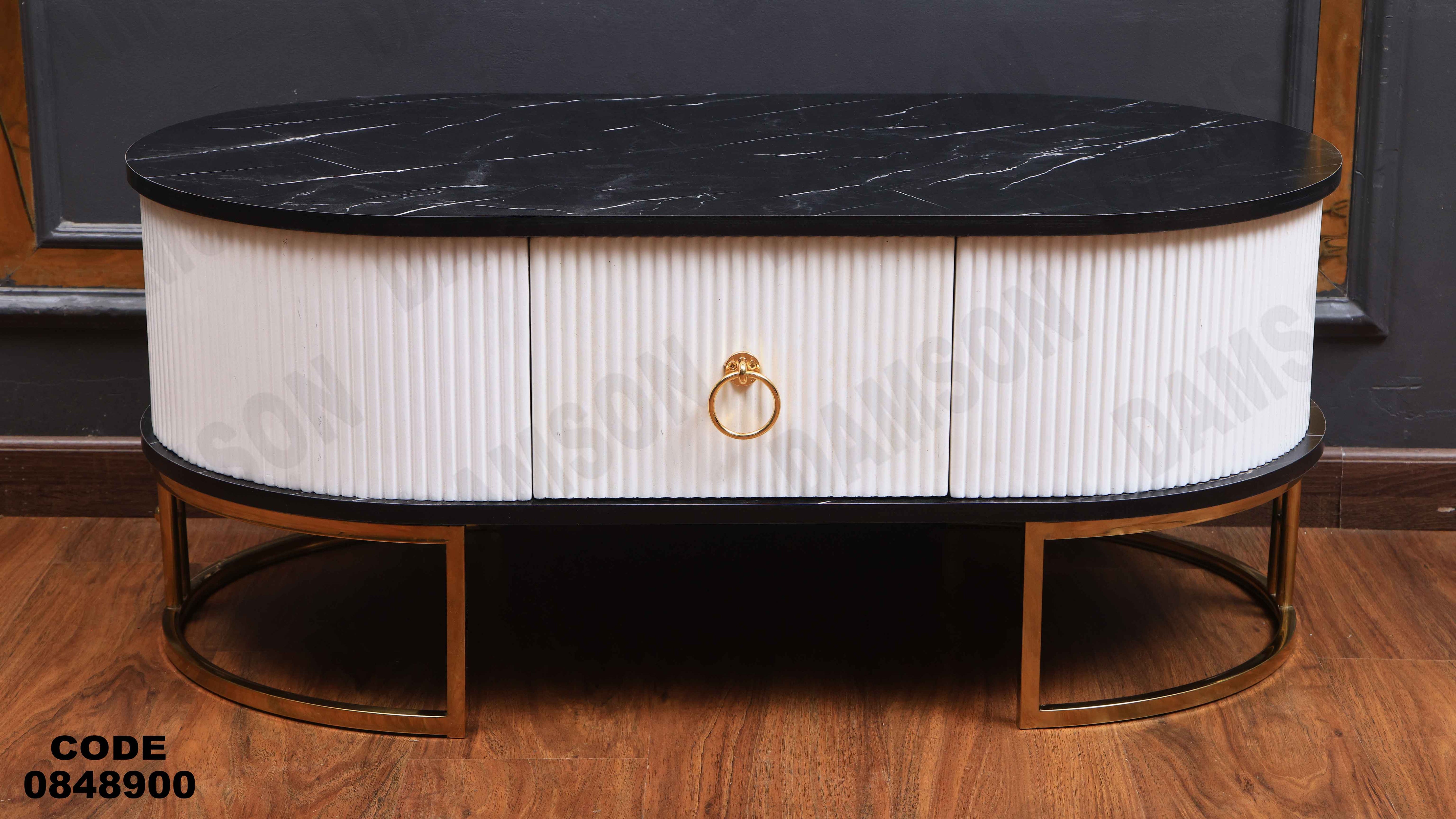 ترابيزة انترية 489