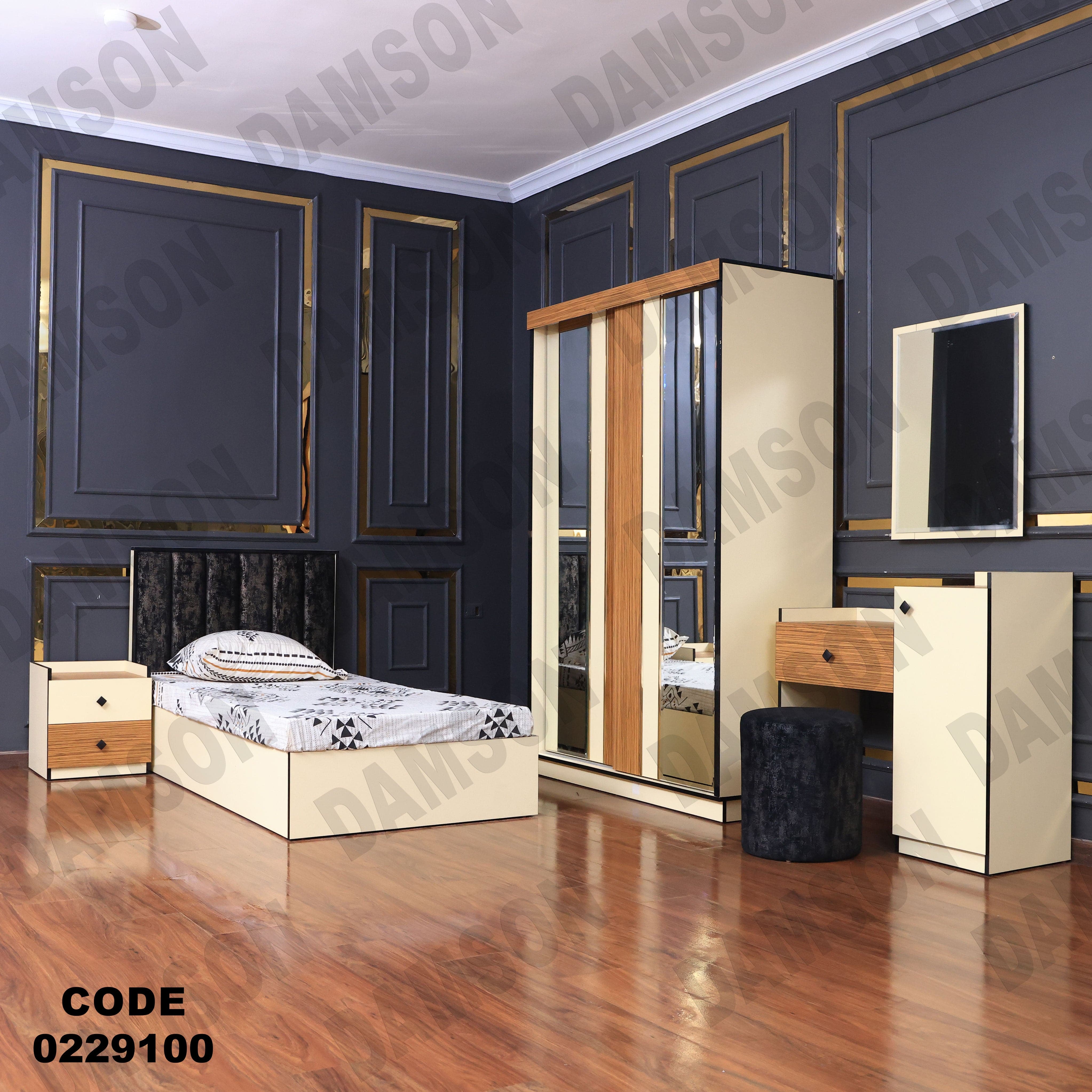 غرفة نوم أطفال291