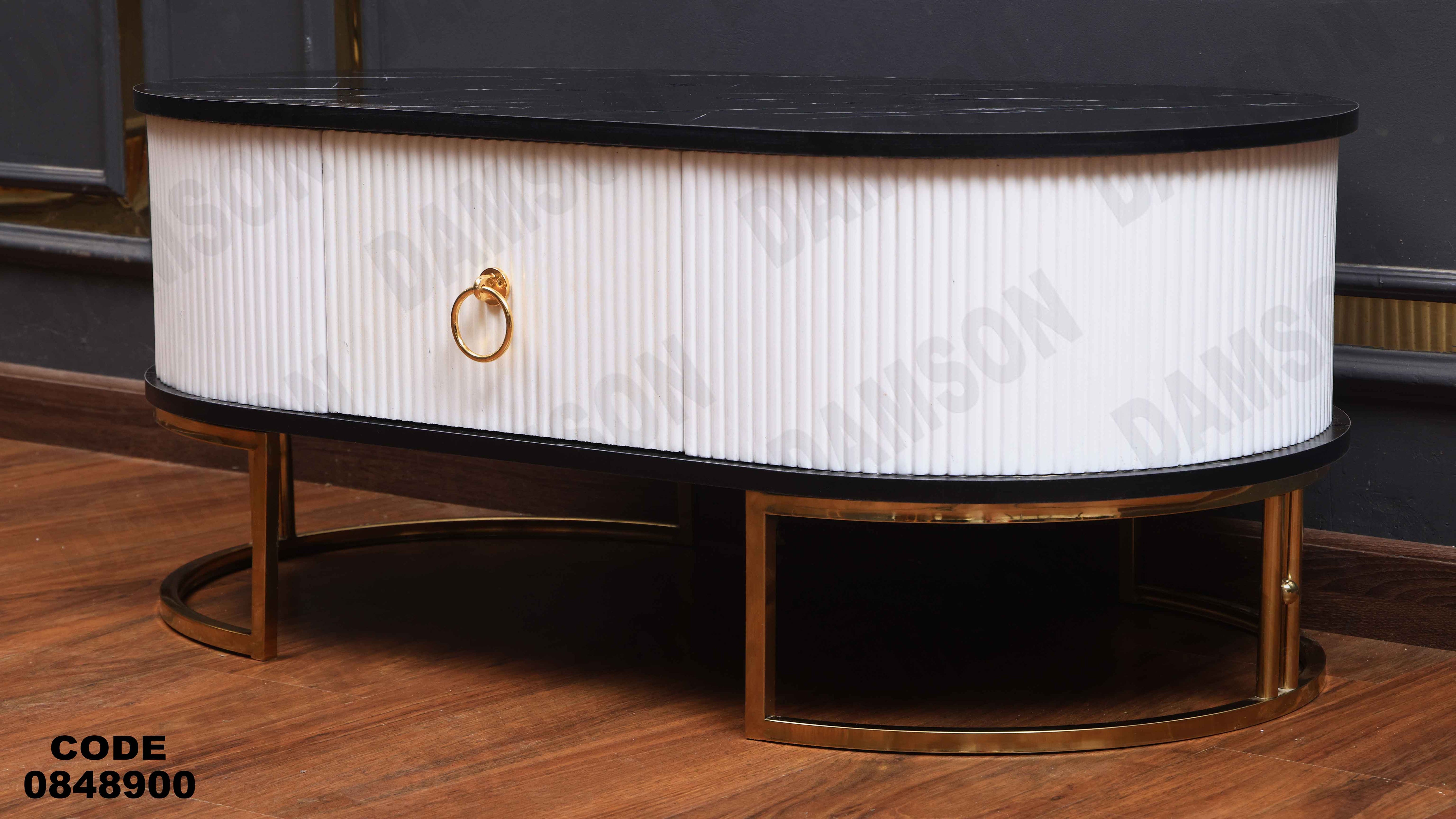 ترابيزة انترية 489