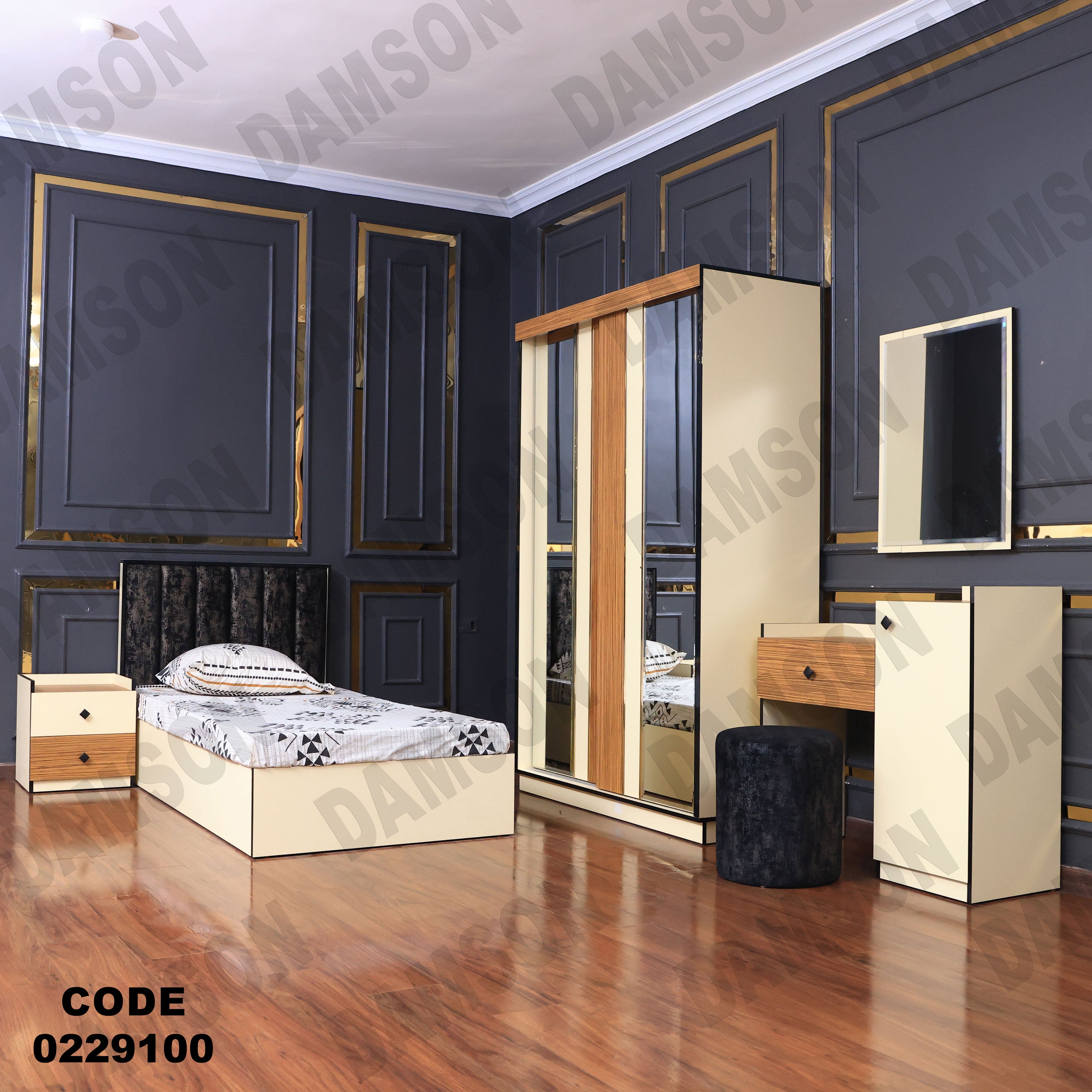 غرفة نوم أطفال291