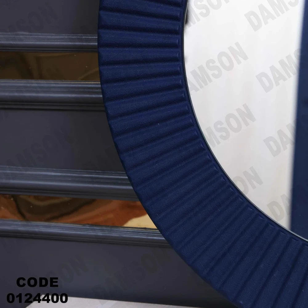 تسريحة ماستر 244