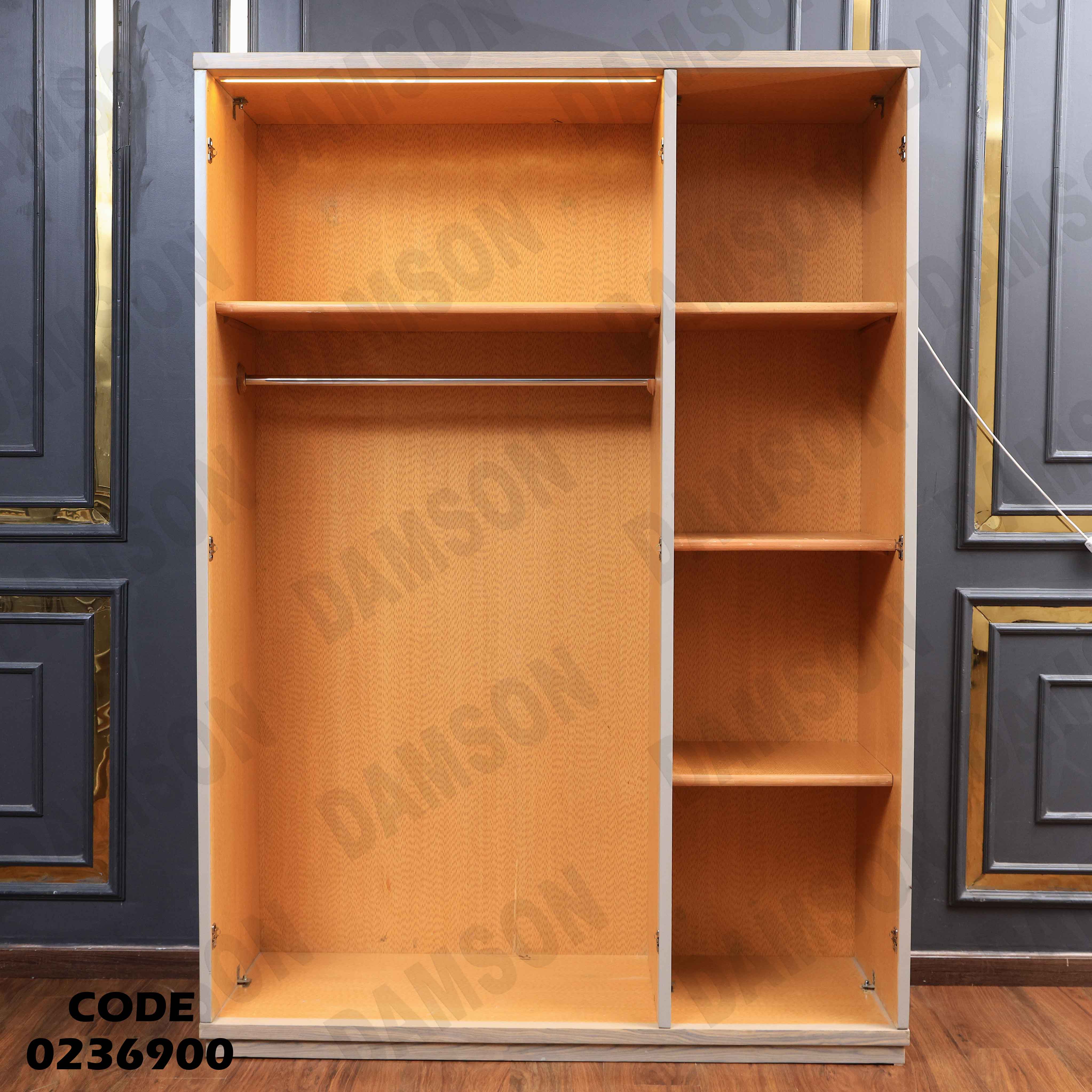 دولاب اطفال 369