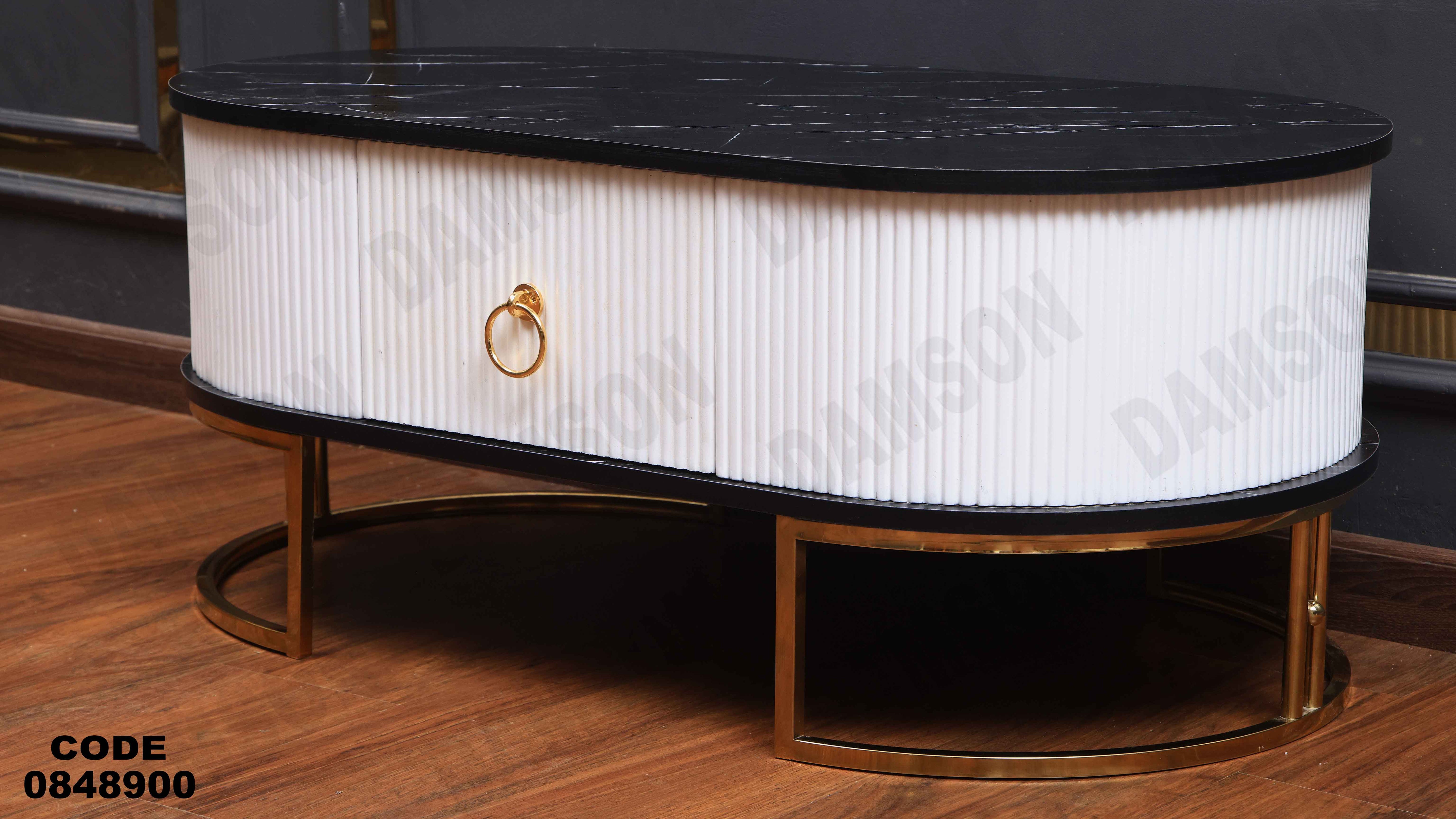 ترابيزة انترية 489