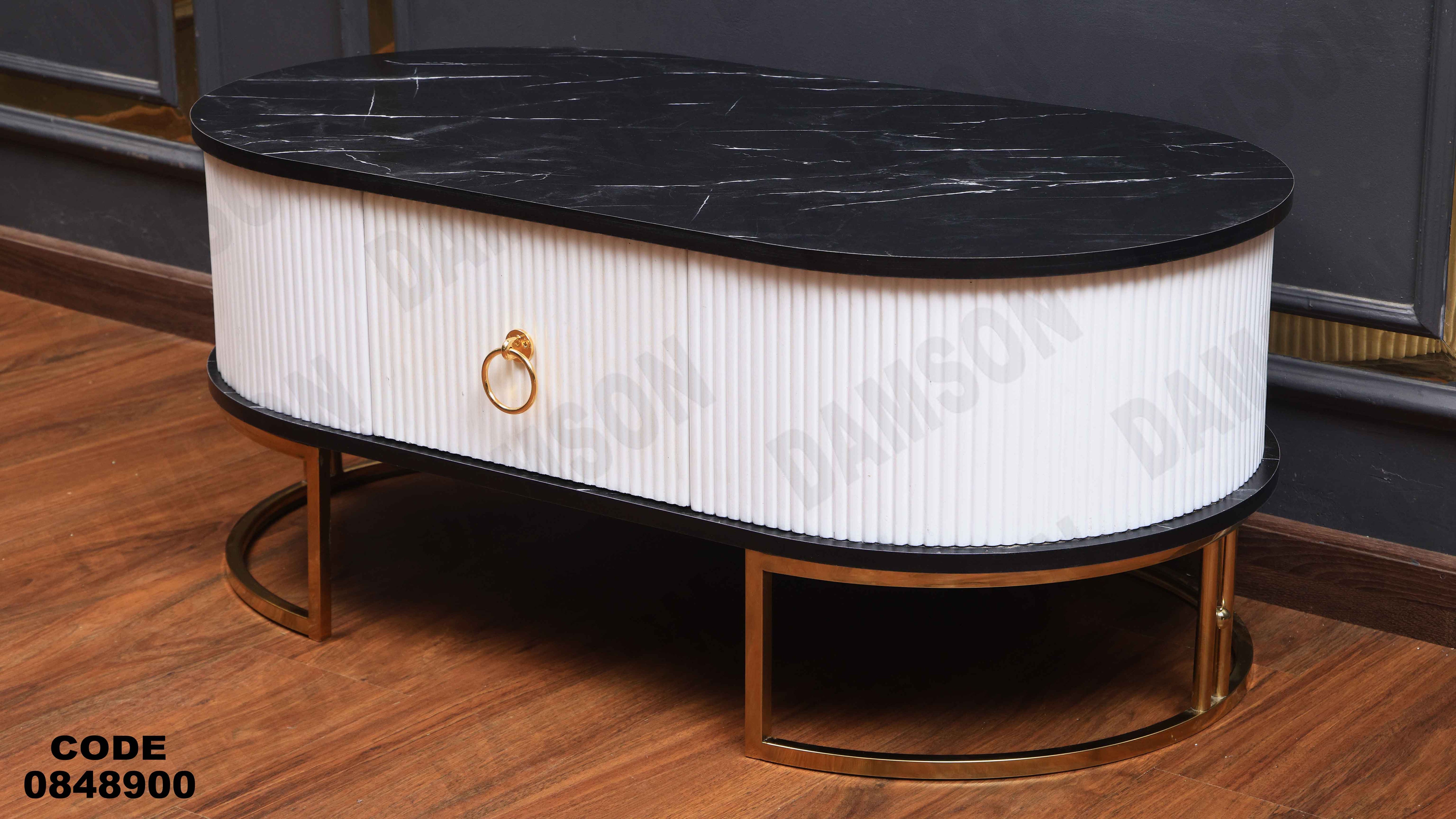 ترابيزة انترية 489