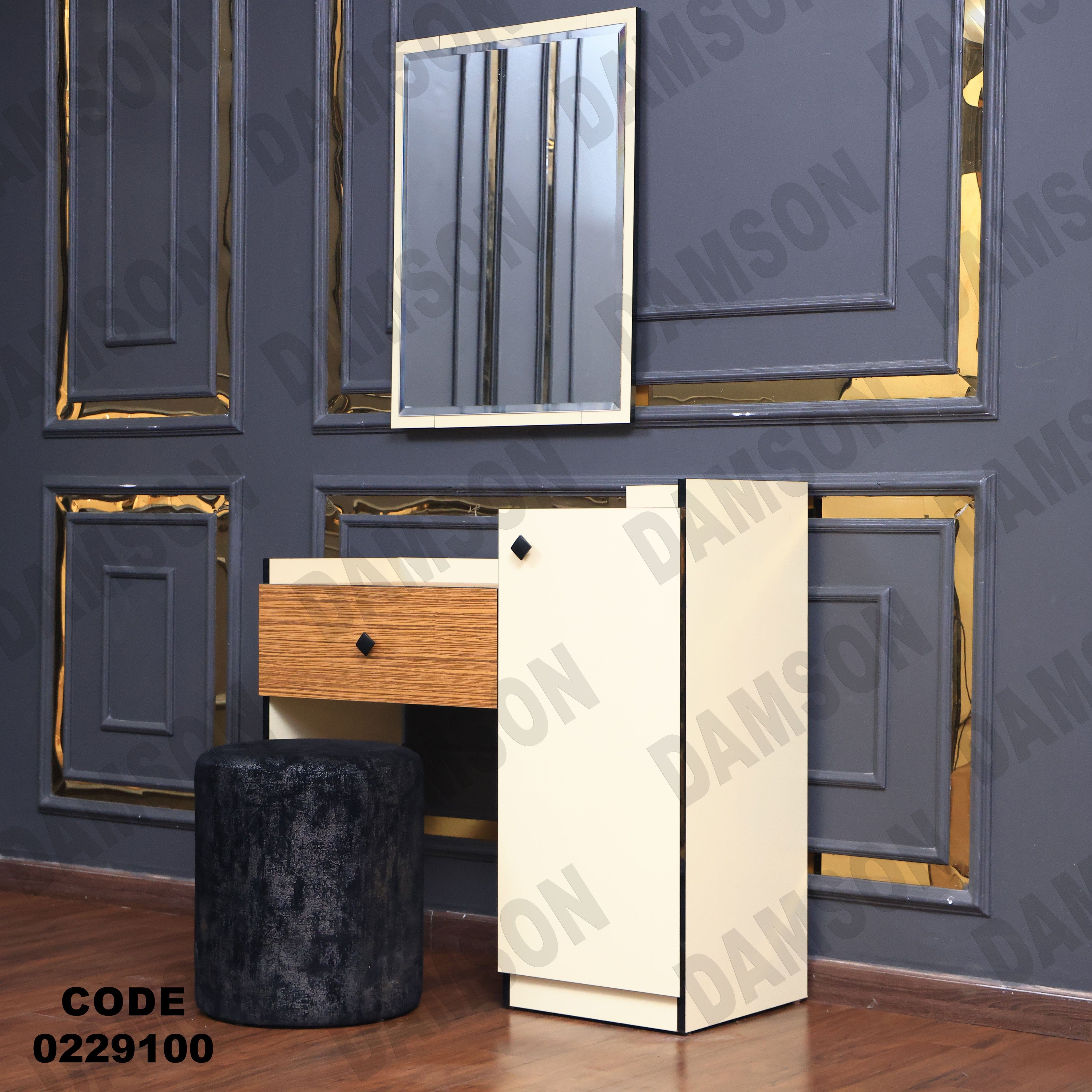 غرفة نوم أطفال291