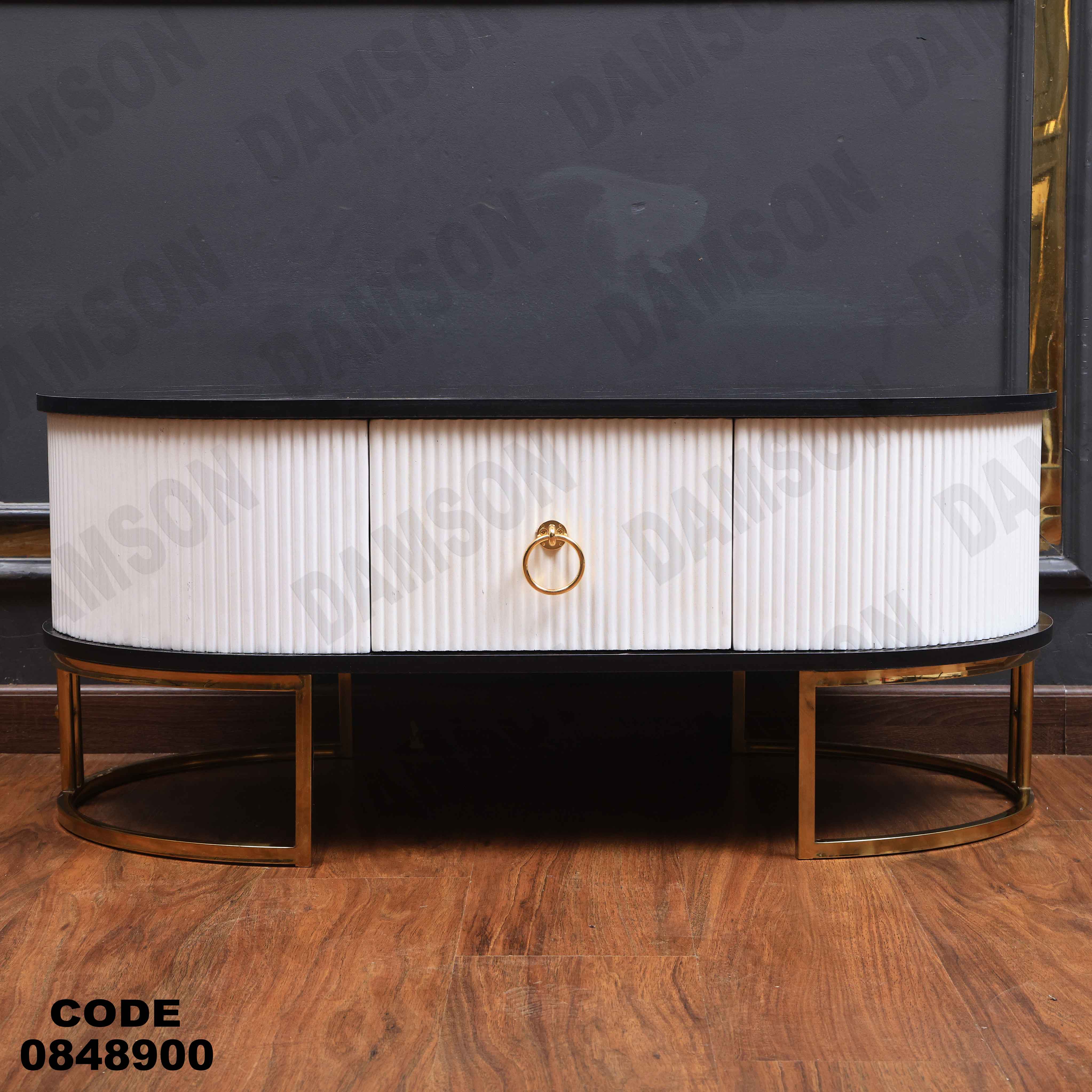 ترابيزة انترية 489