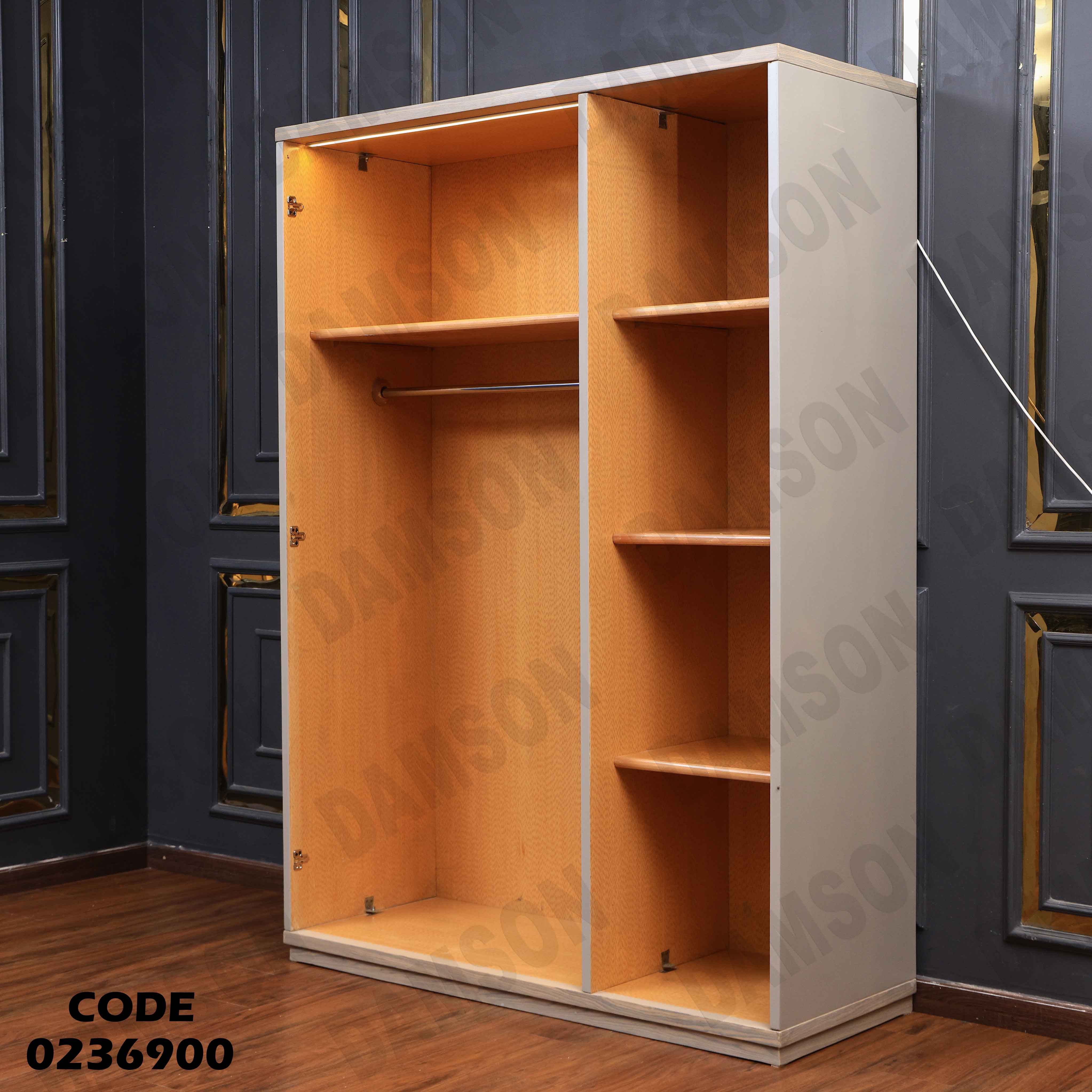 دولاب اطفال 369