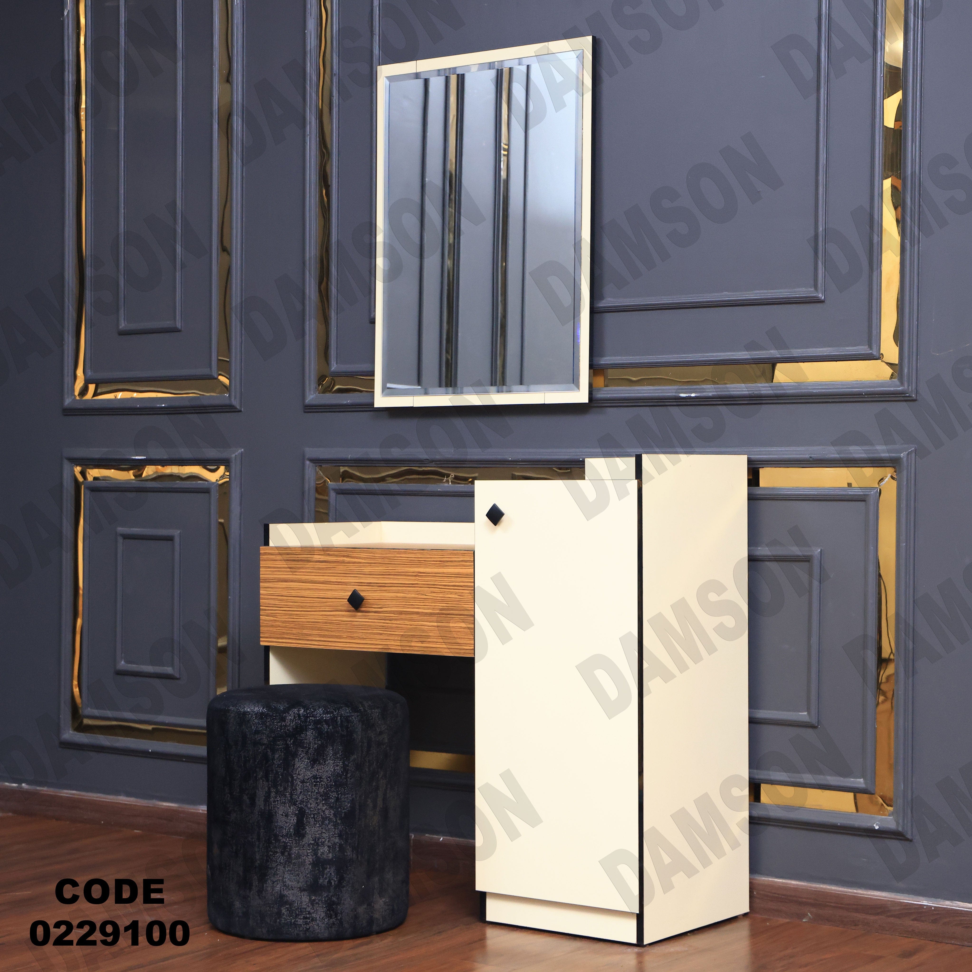 غرفة نوم أطفال291