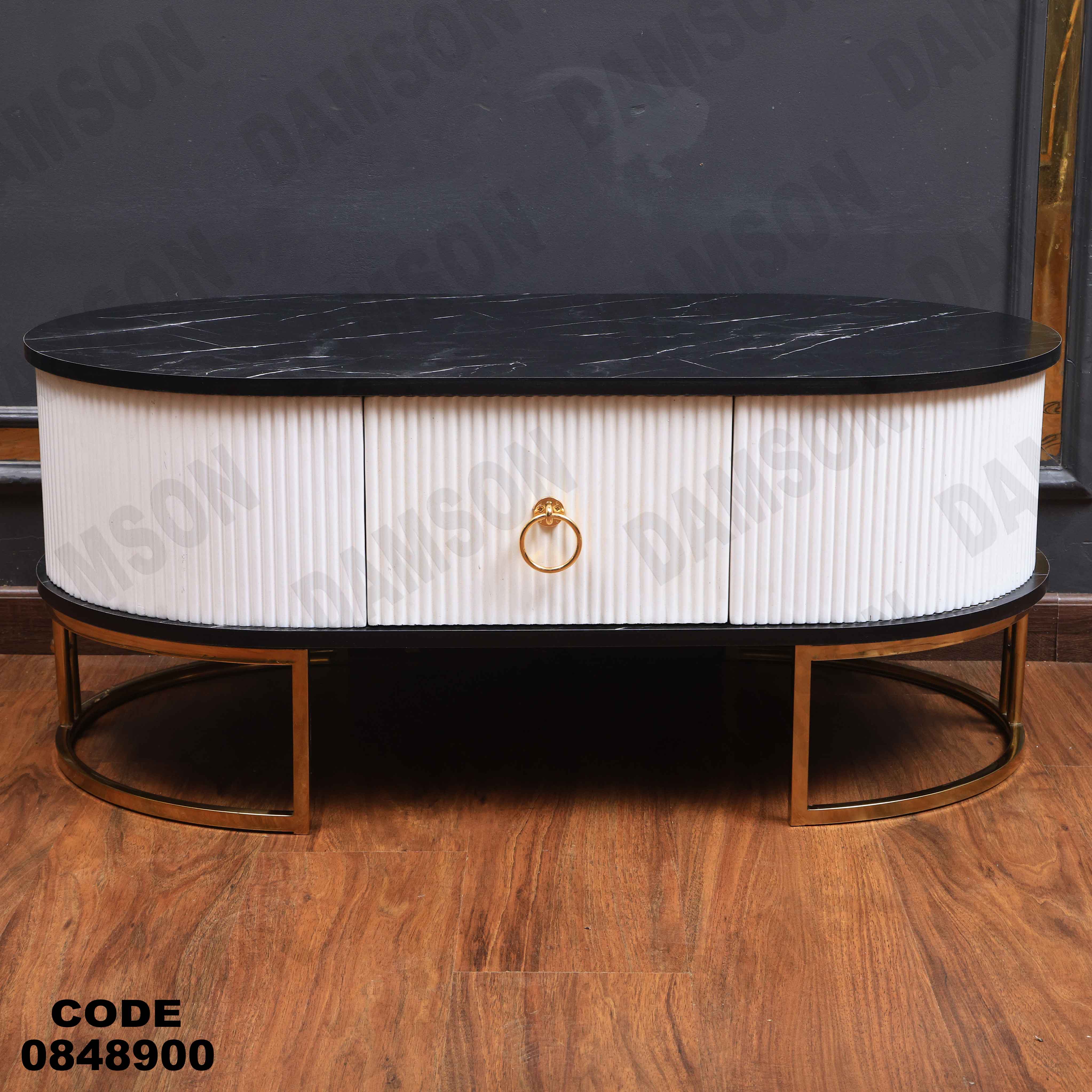 ترابيزة انترية 489