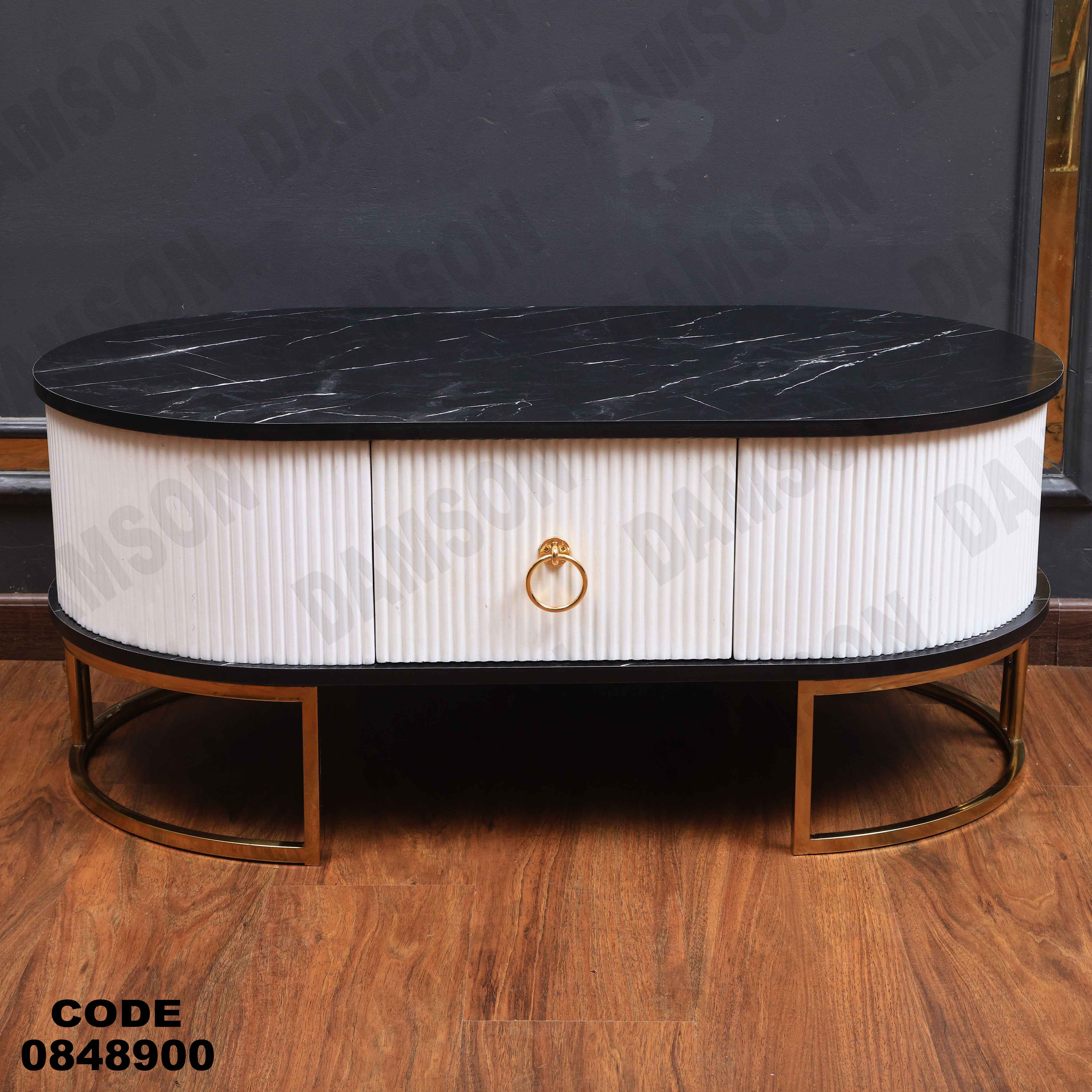 ترابيزة انترية 489