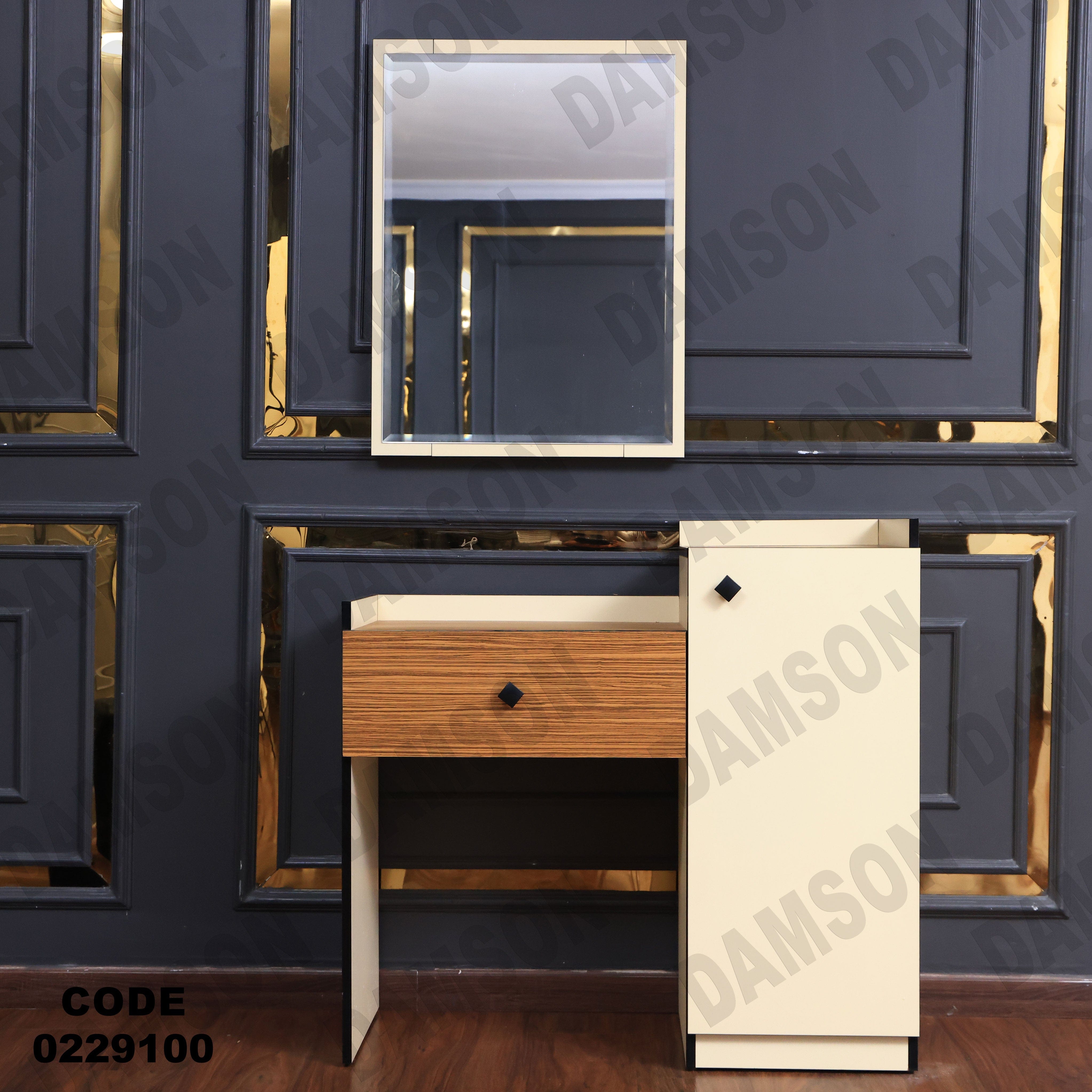 غرفة نوم أطفال291