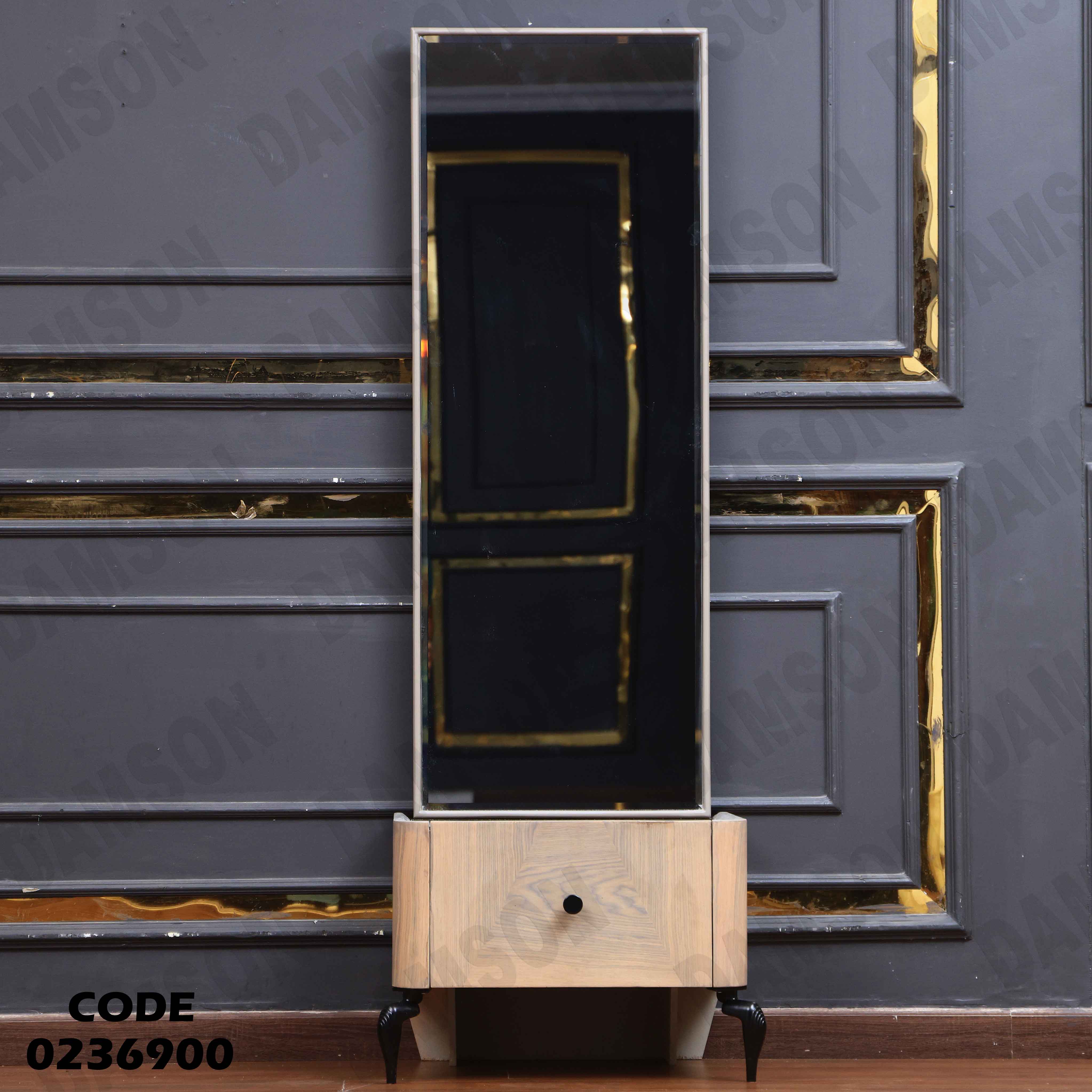 غرفة نوم اطفال 369