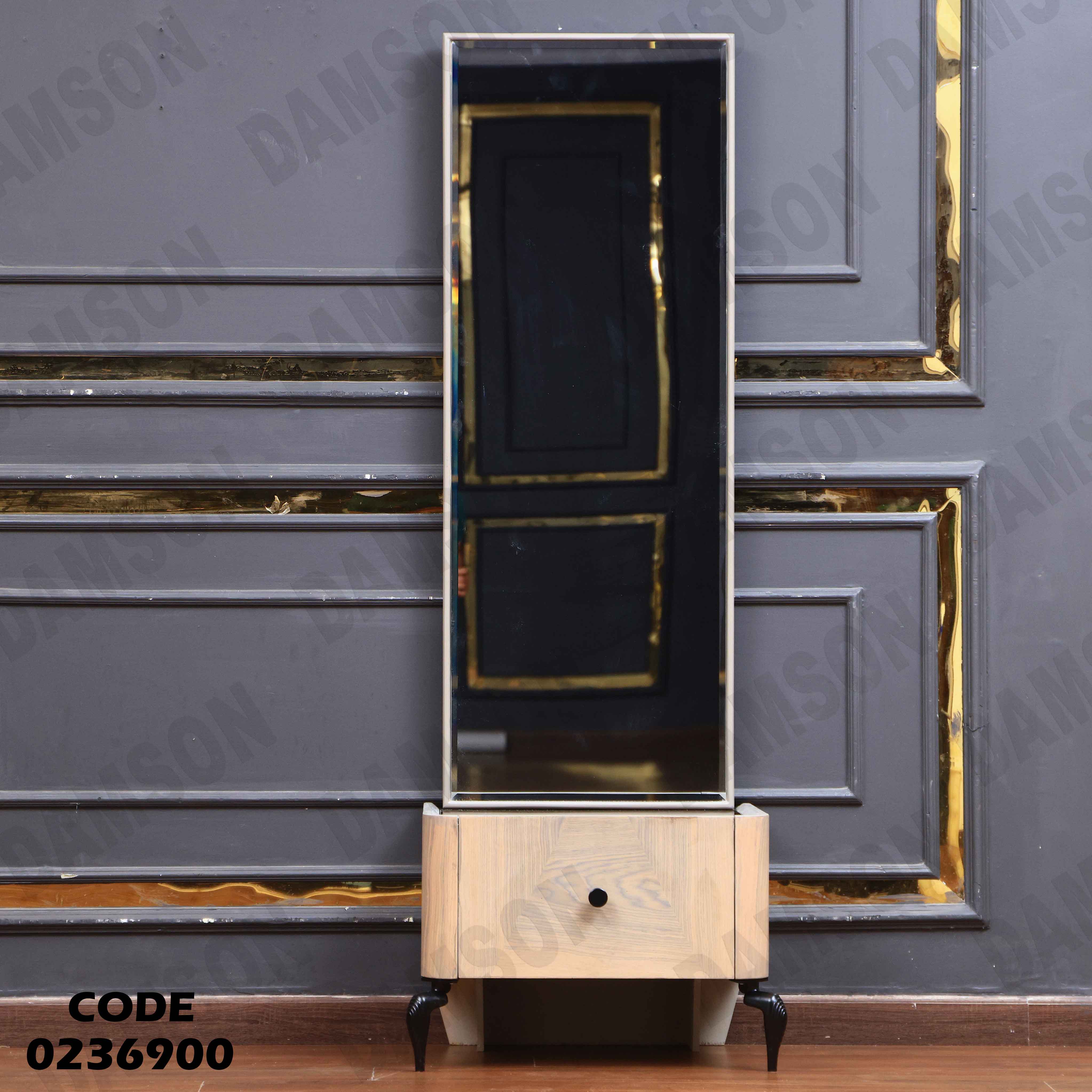 غرفة نوم اطفال 369