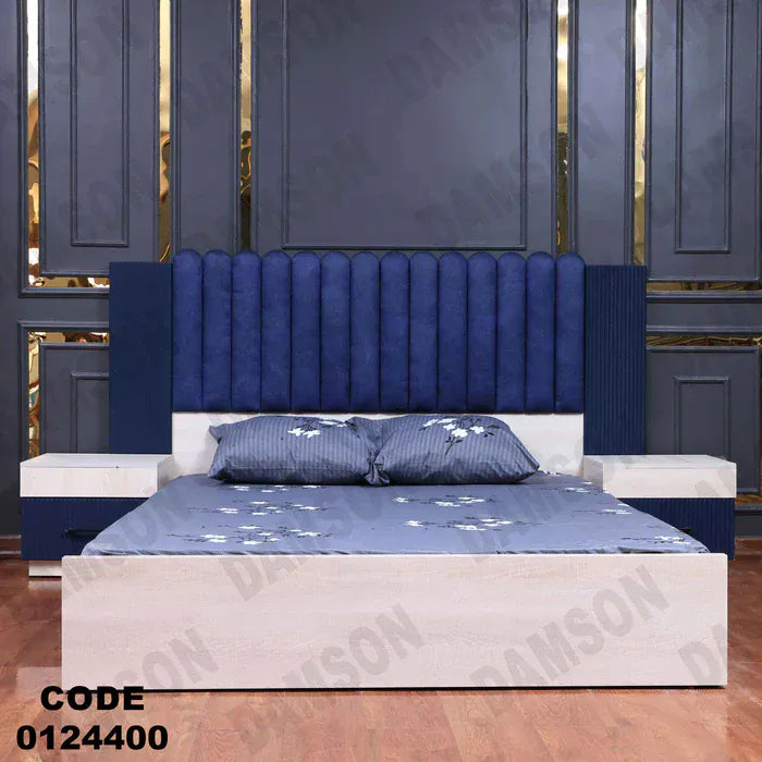 سرير ماستر 244